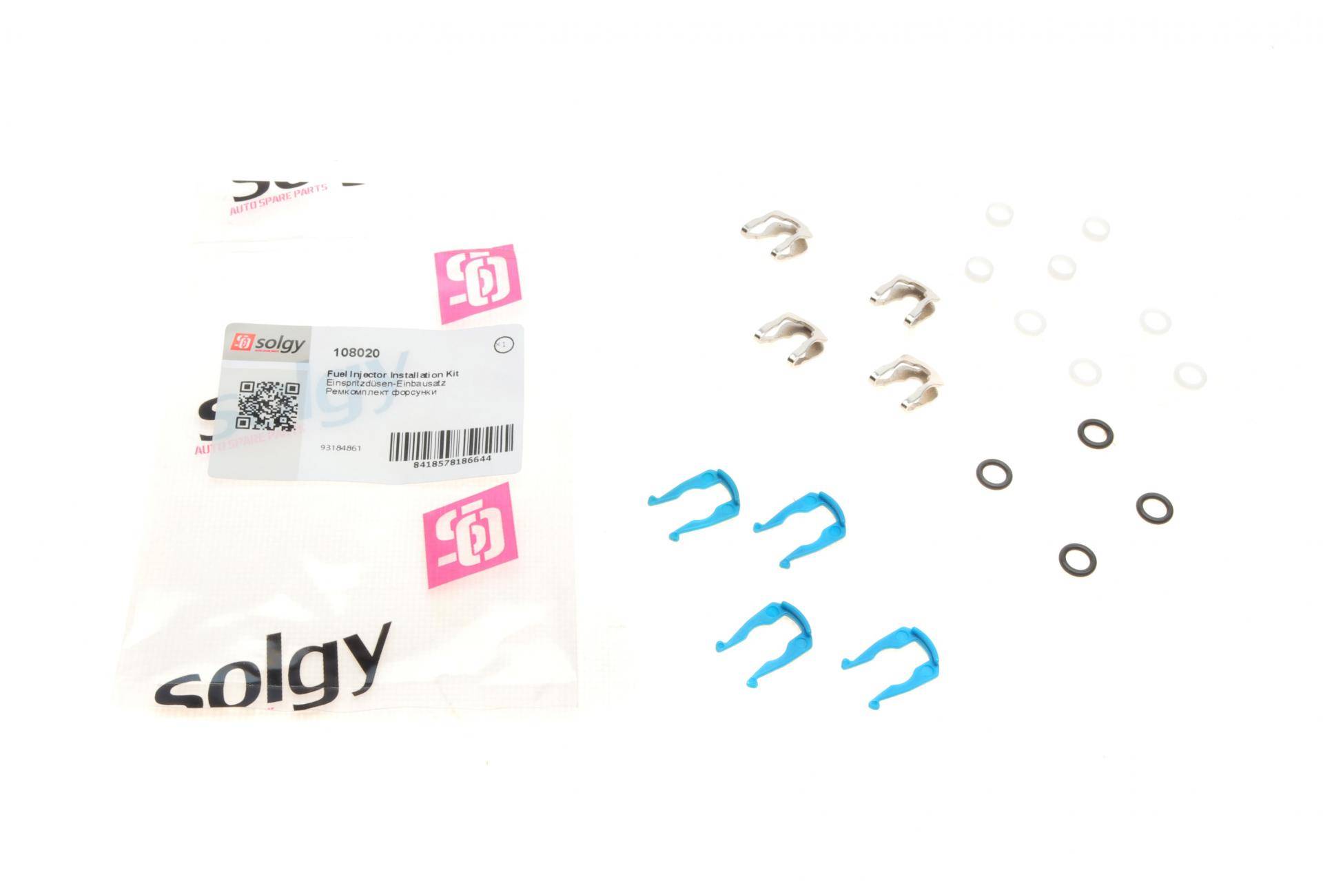 Ремкомплект форсунки Opel Vectra 2.2 03-12