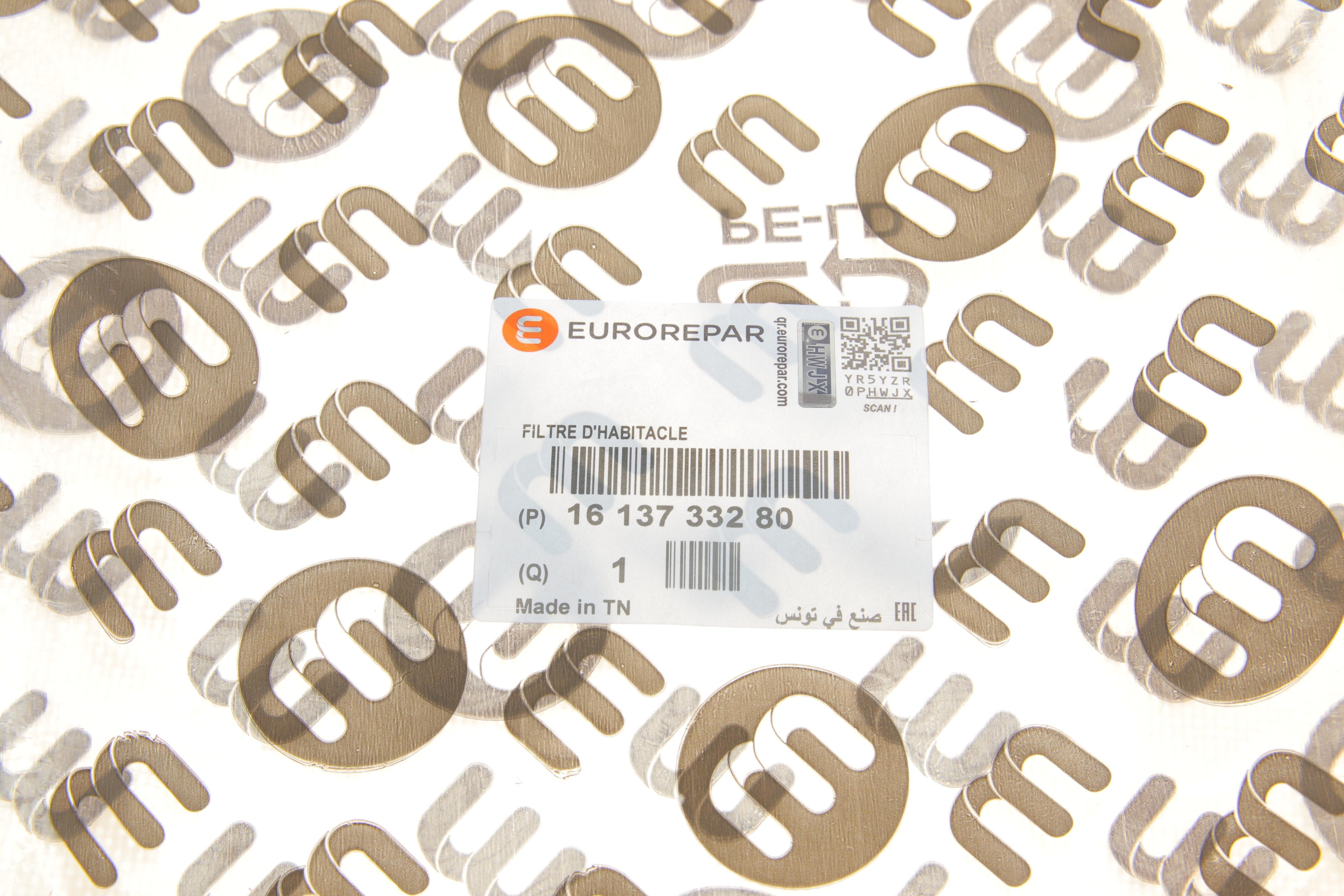 Фильтр салона Fiat Scudo/Citroen Jumpy/Peugeot Expert 1.6-2.0 HDi 07- (угольный)