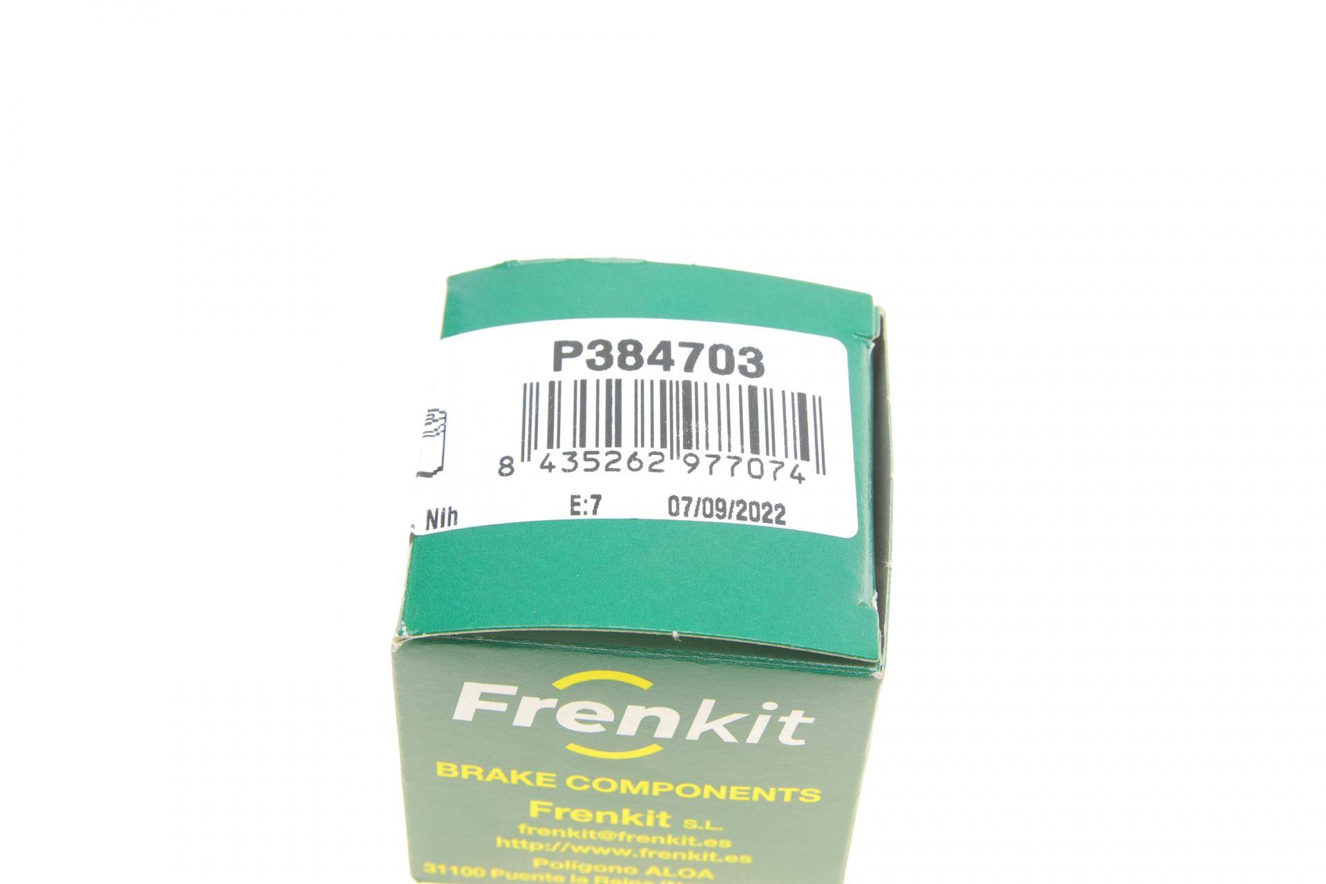 Поршень супорта (заднього) Honda Accord VIII 08- (38x47mm) (Nih)