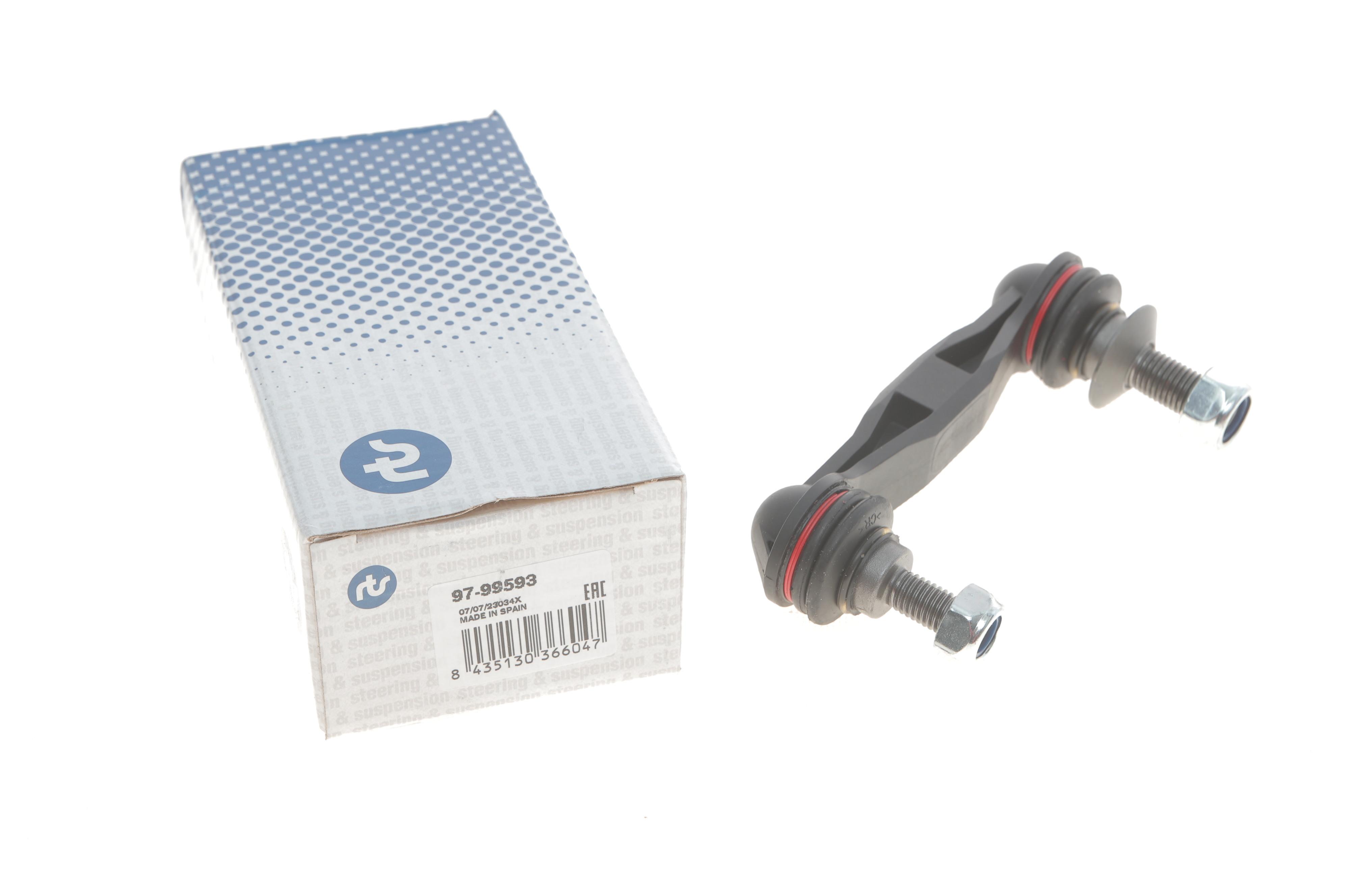 Тяга стабілізатора (заднього) BMW 5 (F10)/6 (F12/F13)/7 (F01/F02/F03/F04) 08-