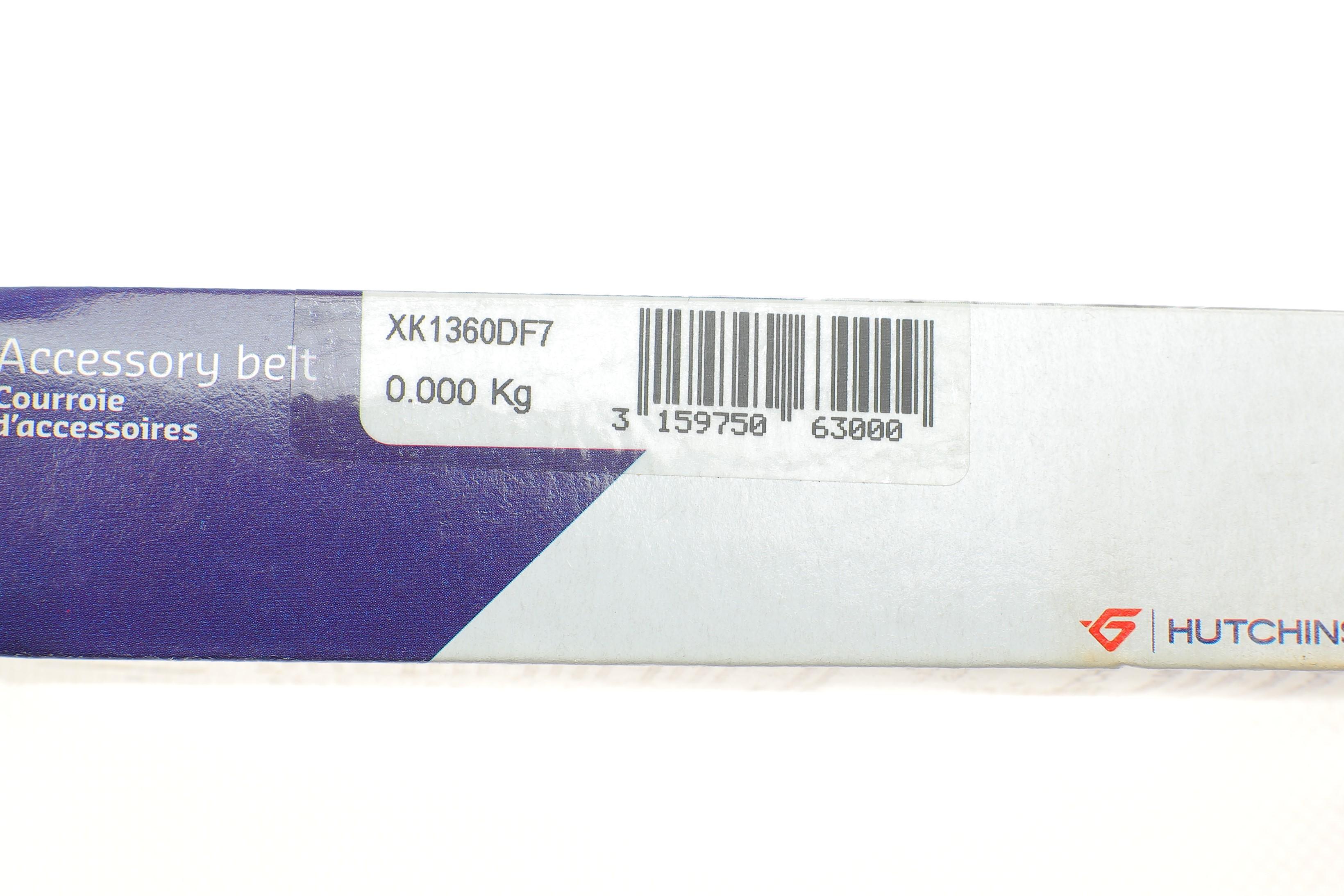 Ремінь генератора VW Golf/Passat 2.8 91-99 (7DPK1360)