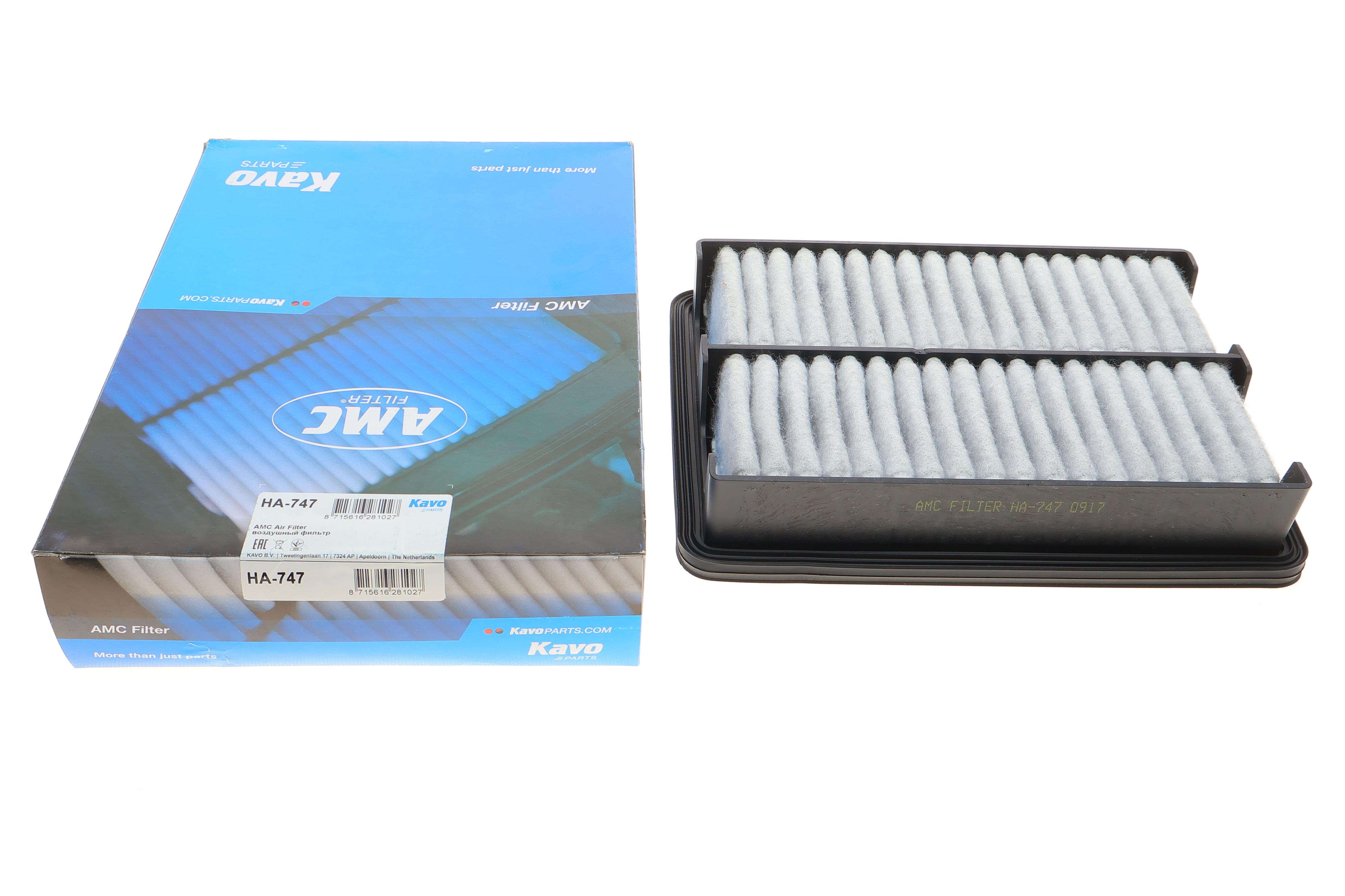 Фільтр повітряний Hyundai ix35 Fuel Cell 14-