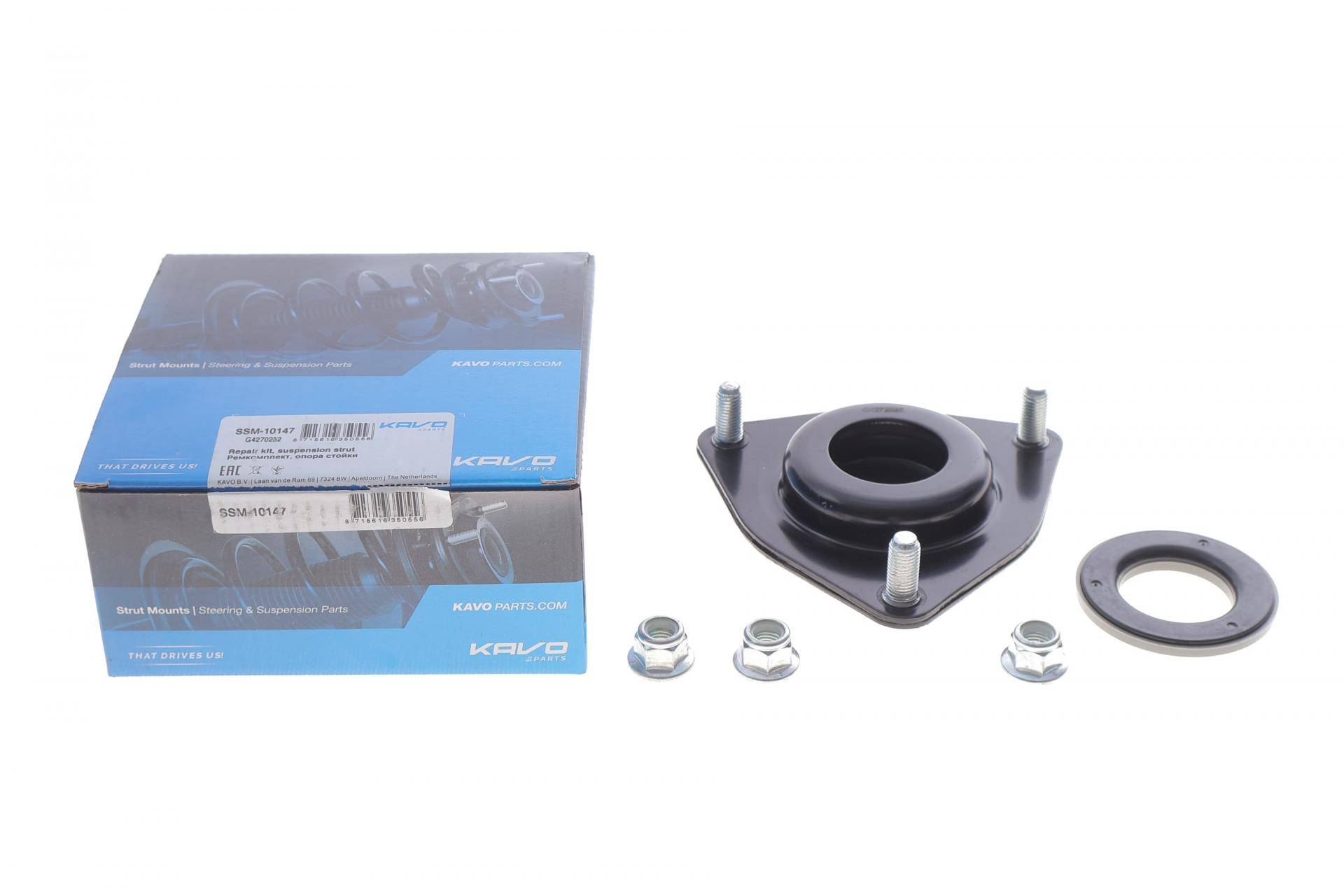 Подушка амортизатора (переднього) + підшипник Citroen C4/Peugeot 4007/4008 1.6/1.8 HDi 07-