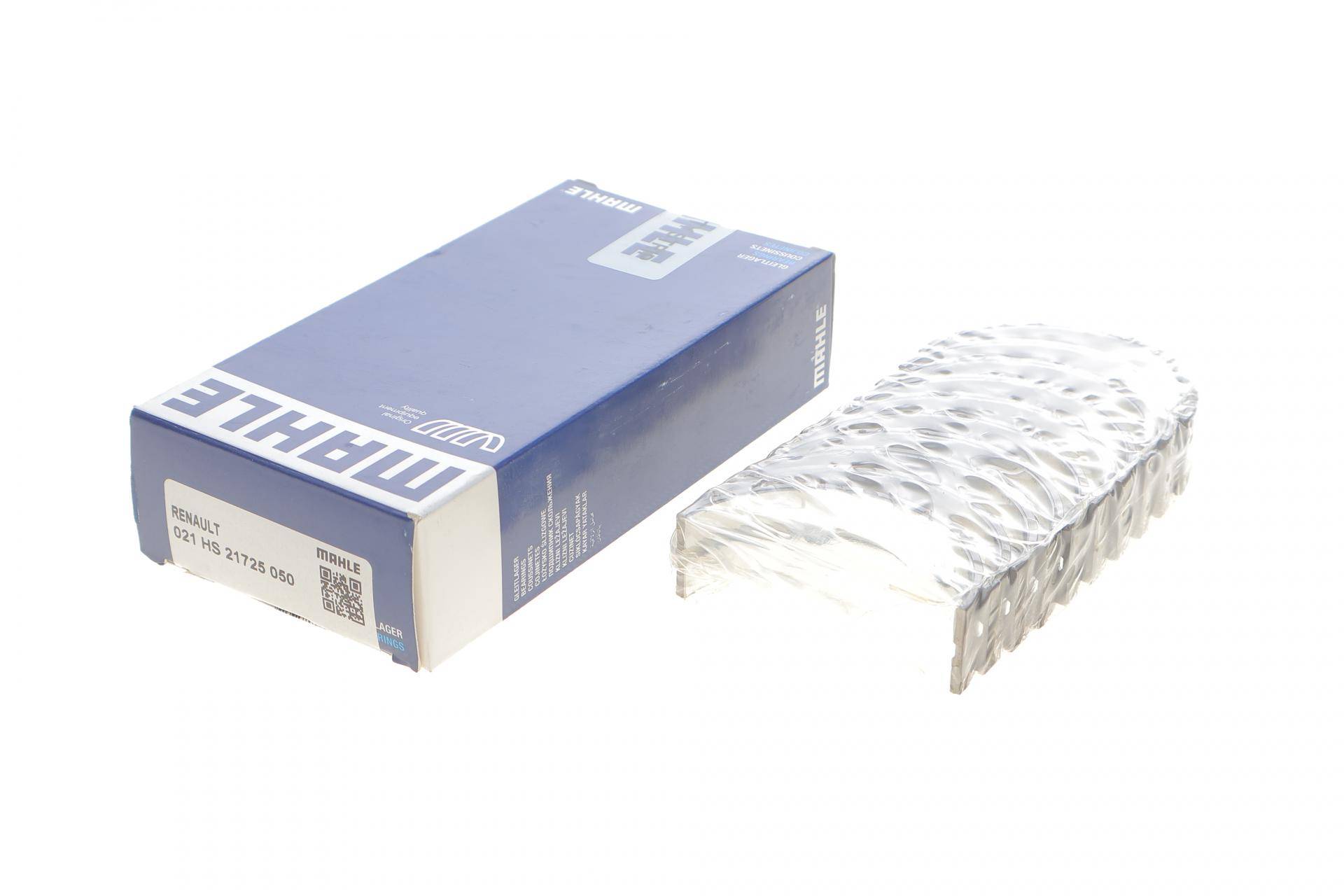 Вкладиші корінні Renault Master/Opel Movano 2.3dCi 10- (+0.50)