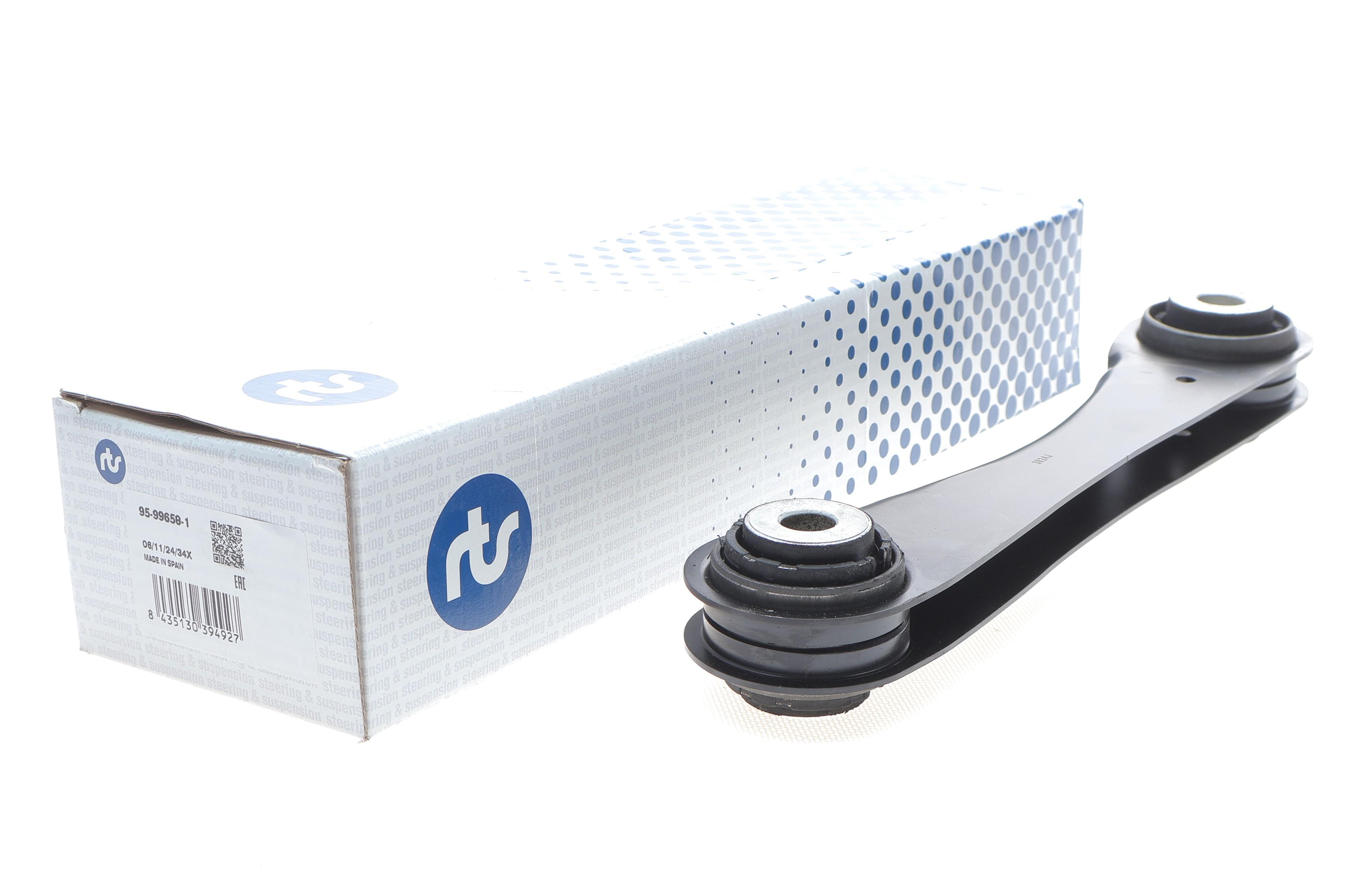 Важіль підвіски (задній/зверху/спереду) (R) BMW 5 (G30/F90)/7 (G11/G12) 15- B46/B47/B48/B57/B58/S63