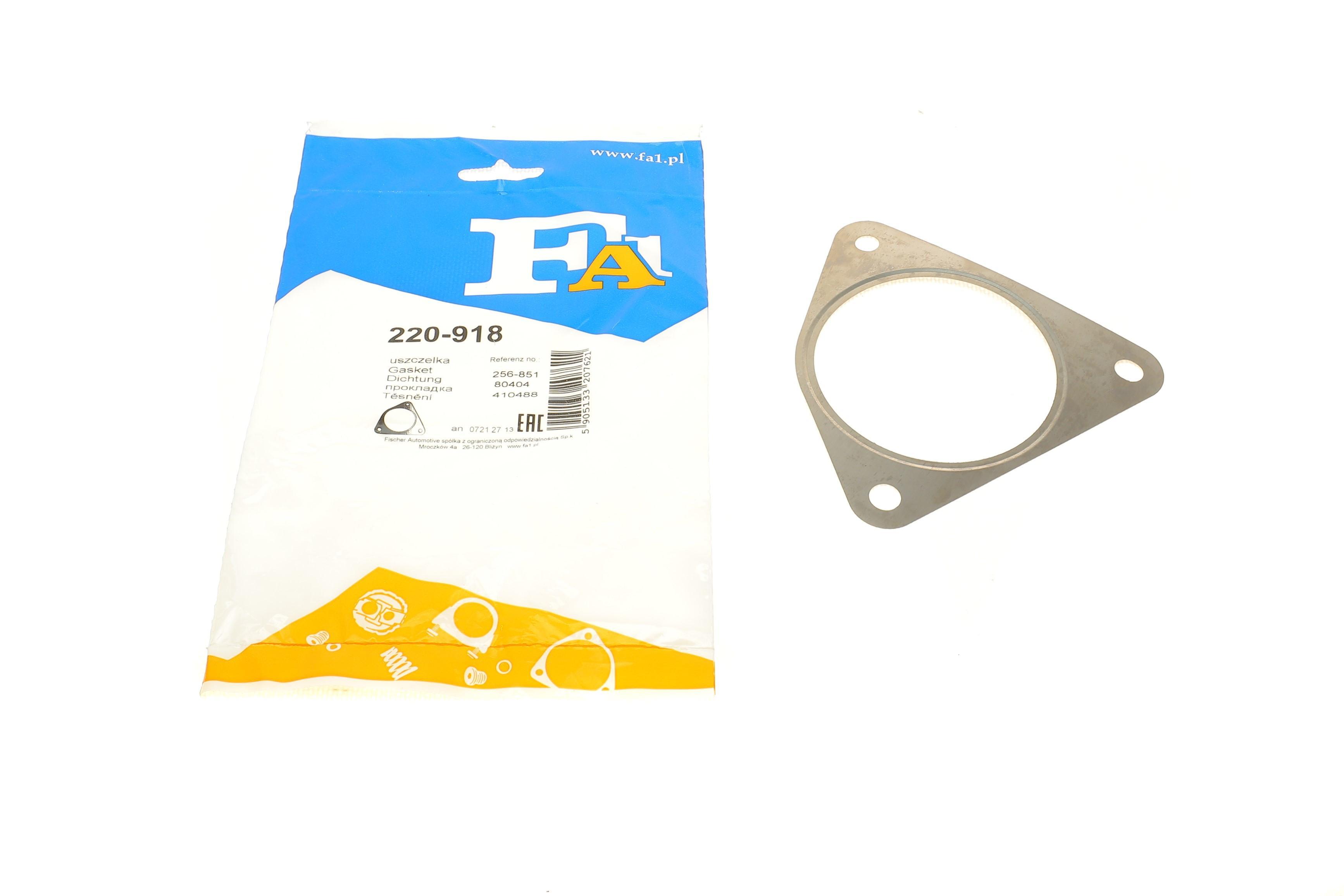 Прокладка трубы выхлопной Renault Laguna II 1.6/2.0i 01-