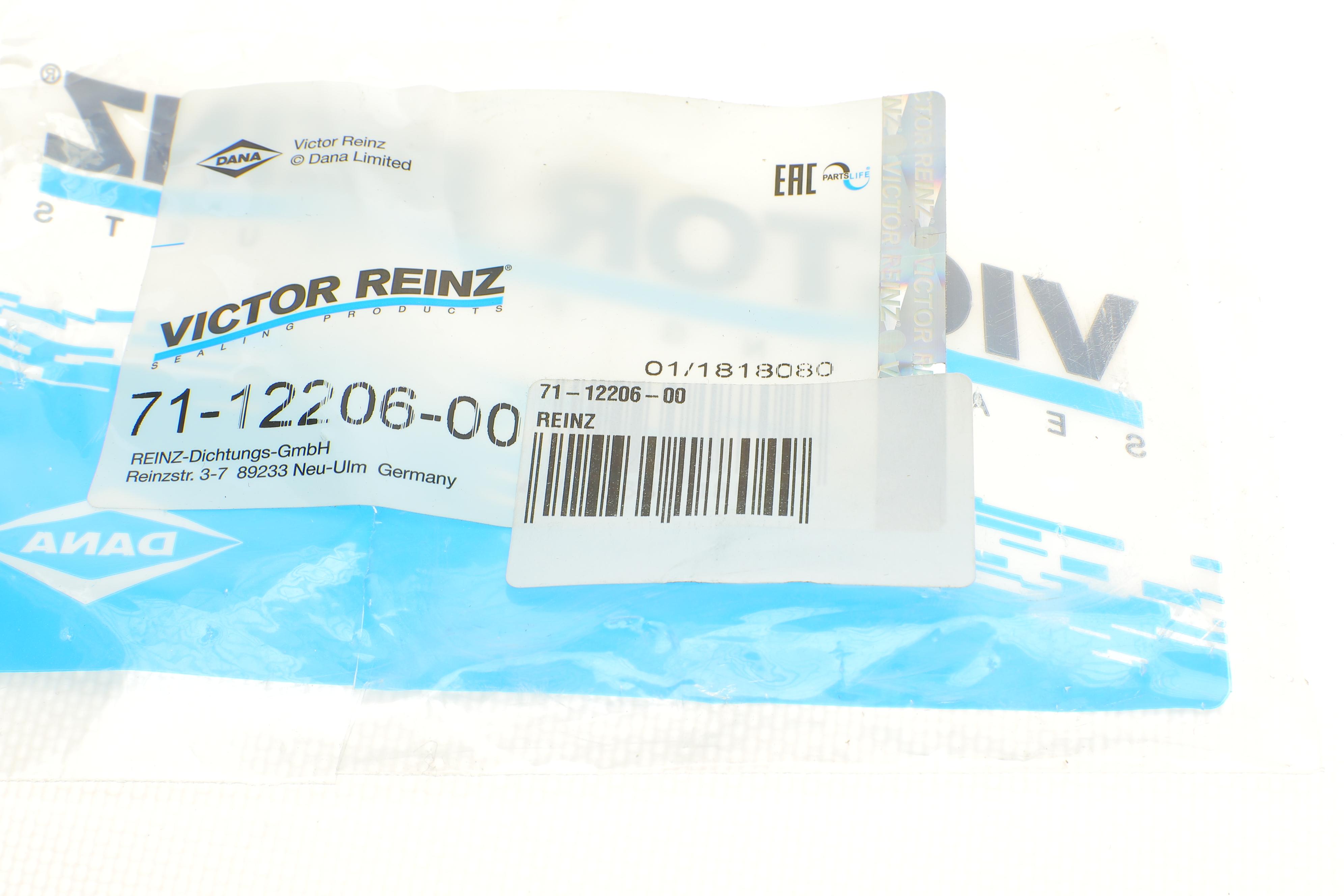 Прокладка колектора випускного Ford Transit Connect 1.0 EcoBoost 13- (1-3 циліндр)