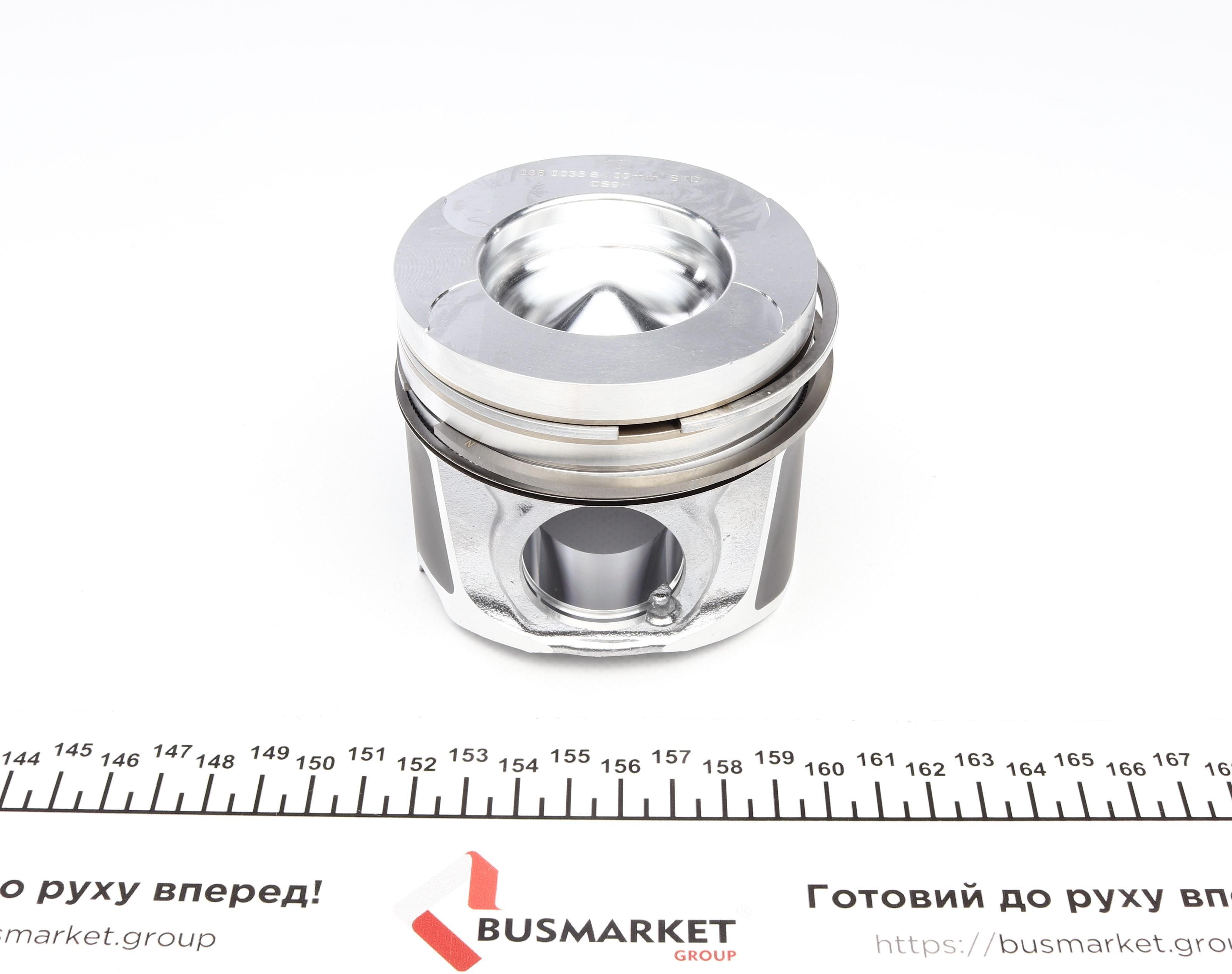 Поршень Nissan Primastar/Opel Vivaro A/Renault Trafic 2.0dCi 06- (84.00mm/STD) = 7138580000
