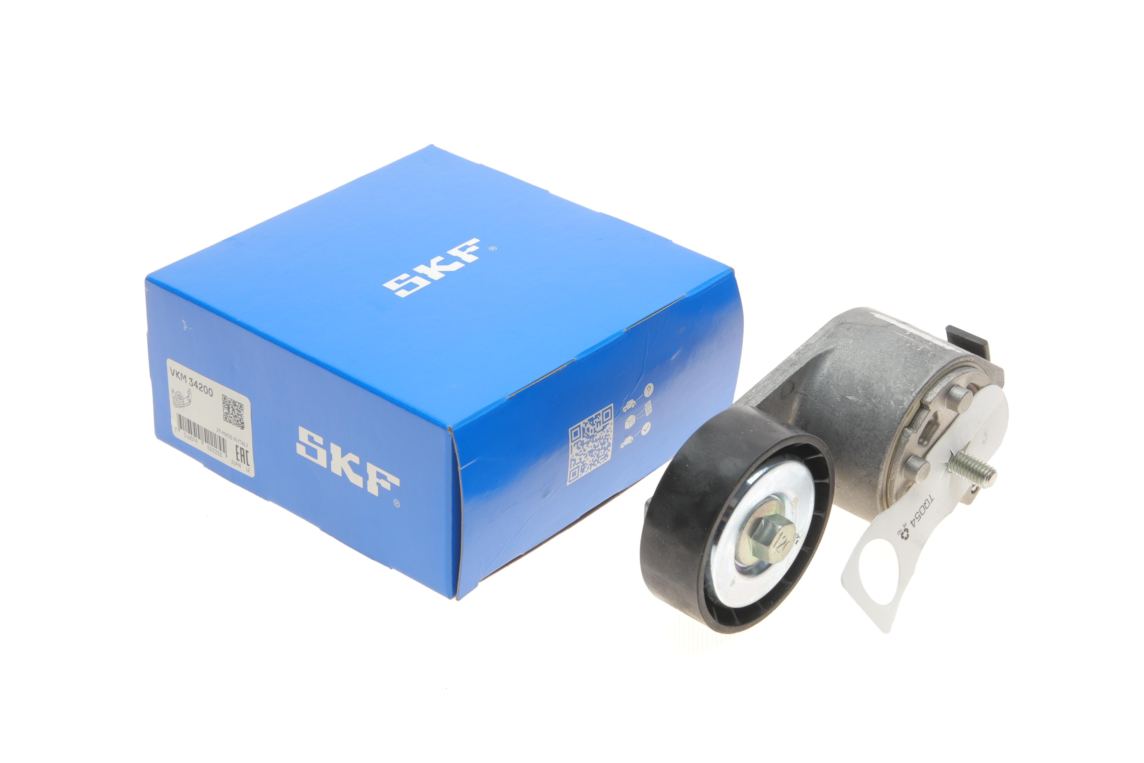 Натяжитель ремня генератора Ford Mondeo IV/Galaxy 1.8TDCi 06-15