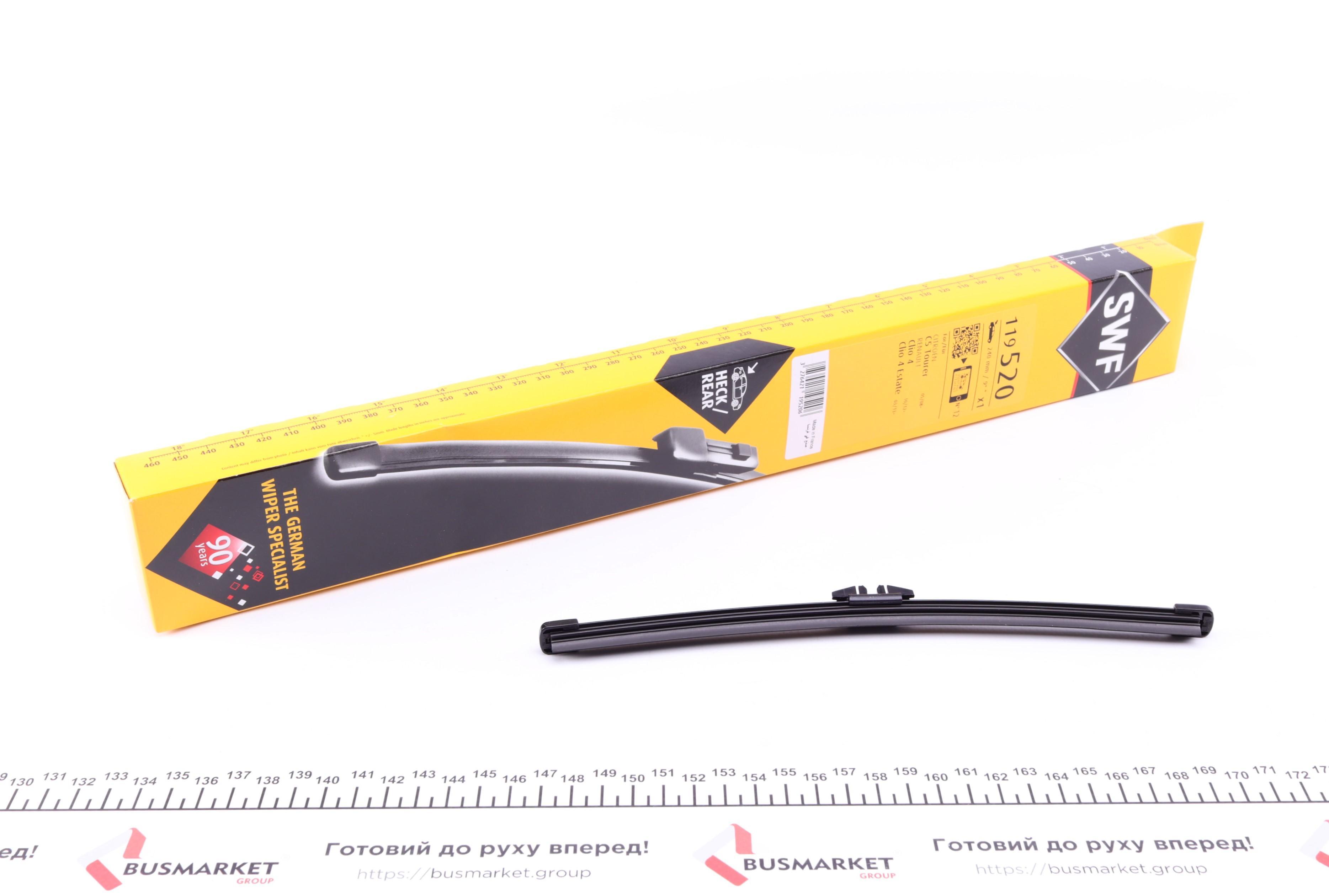 Щітка склоочисника (задня) (240mm) Citroen C5 III/Renault Clio IV 08-