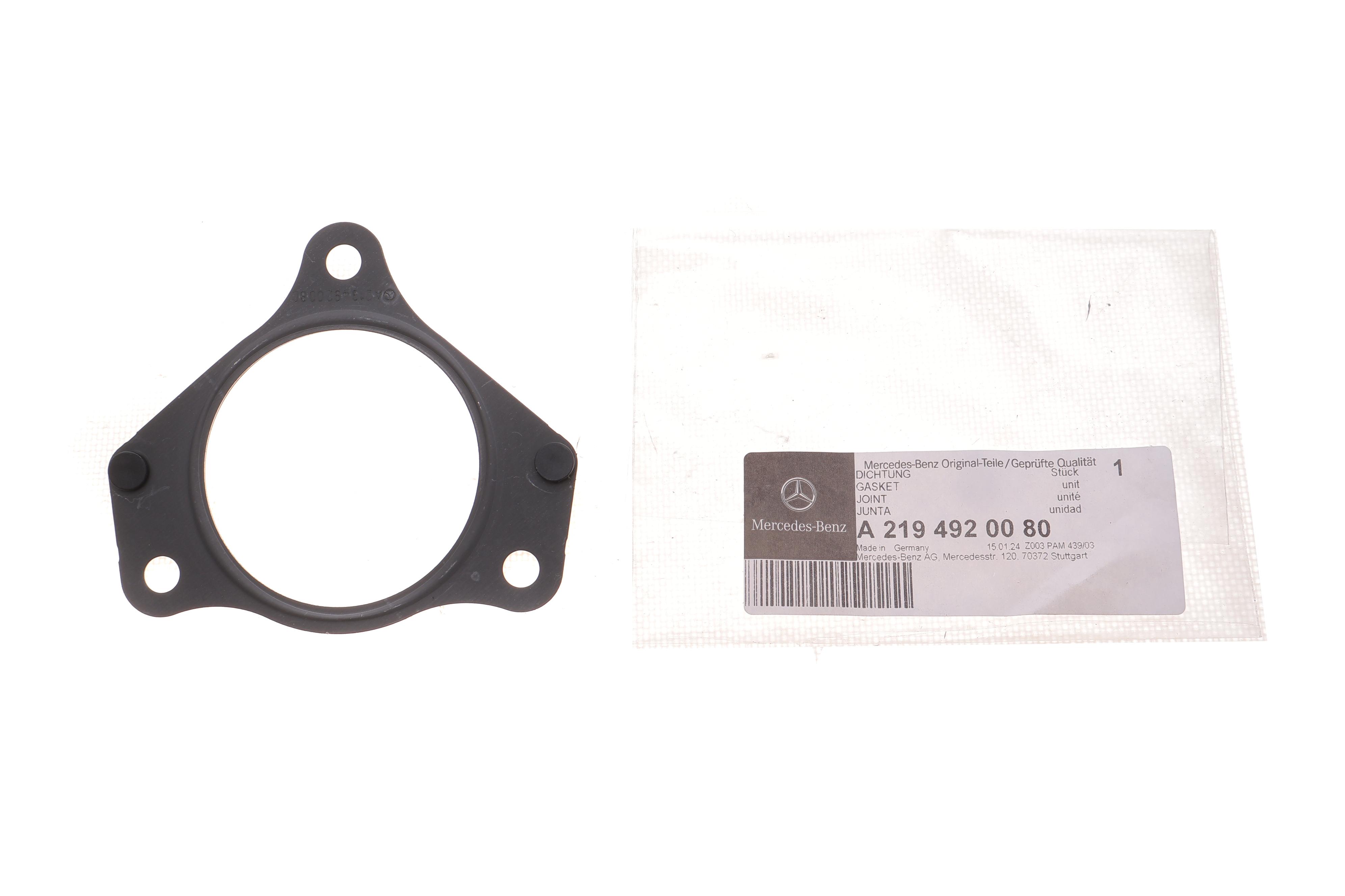 Прокладка труби вихлопної MB Sprinter 906/Vito (W639) (турбіна - Глушник)