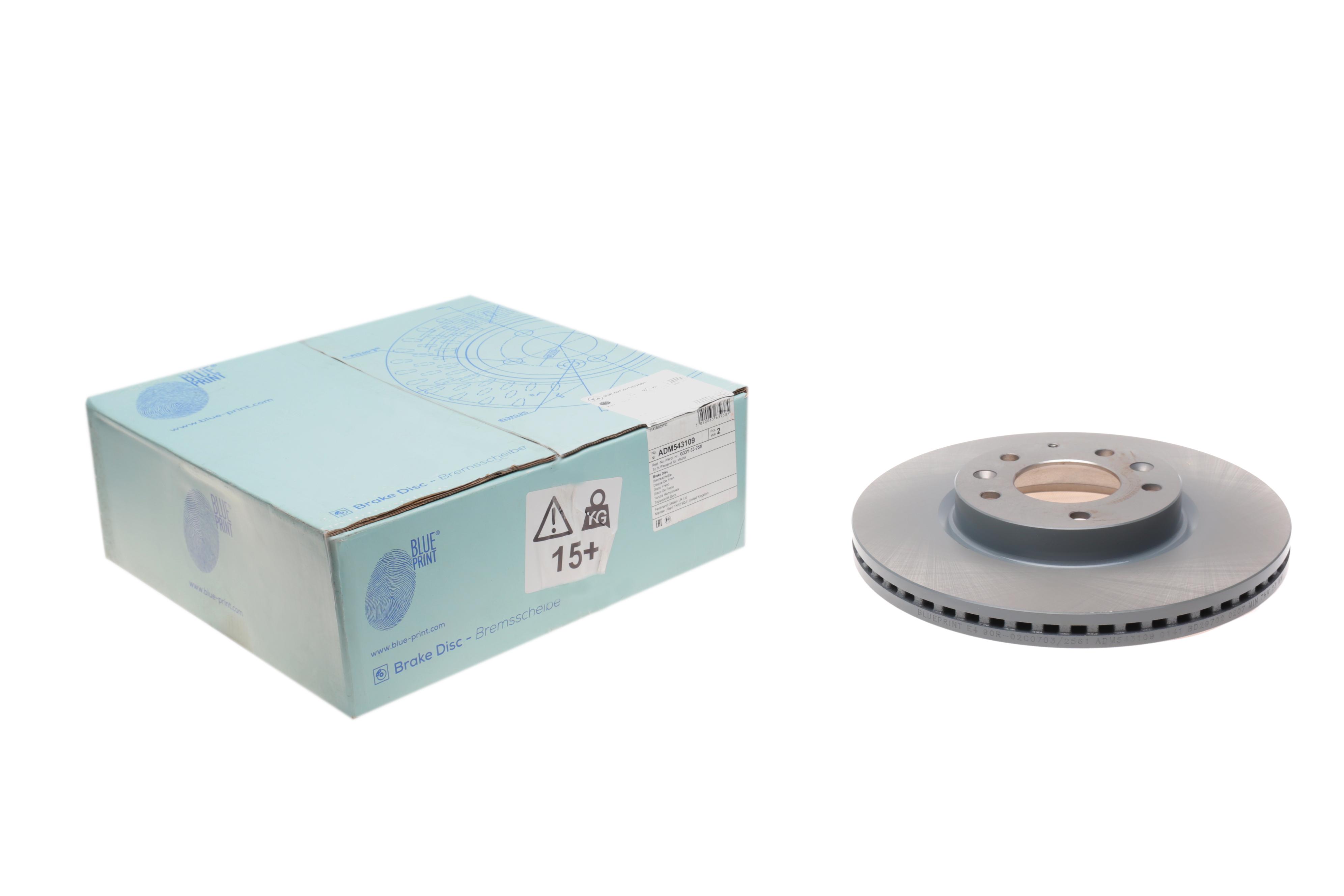 Диск тормозной (передний) Mazda 6 07-13 (299x25) (с покрытием)