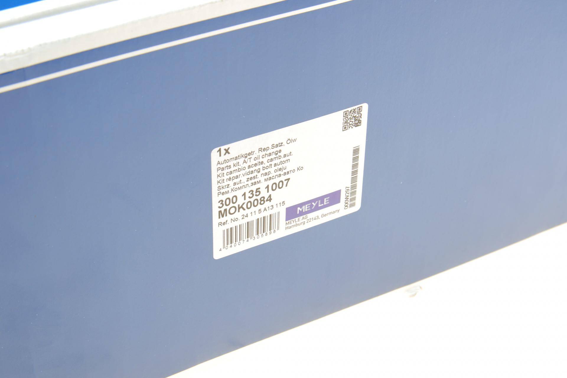 Комплект для заміни оливи АКПП BMW 3 (F30)/5 (F10)/7 (G11) 10- (+масло) N20/N47/N55/N57