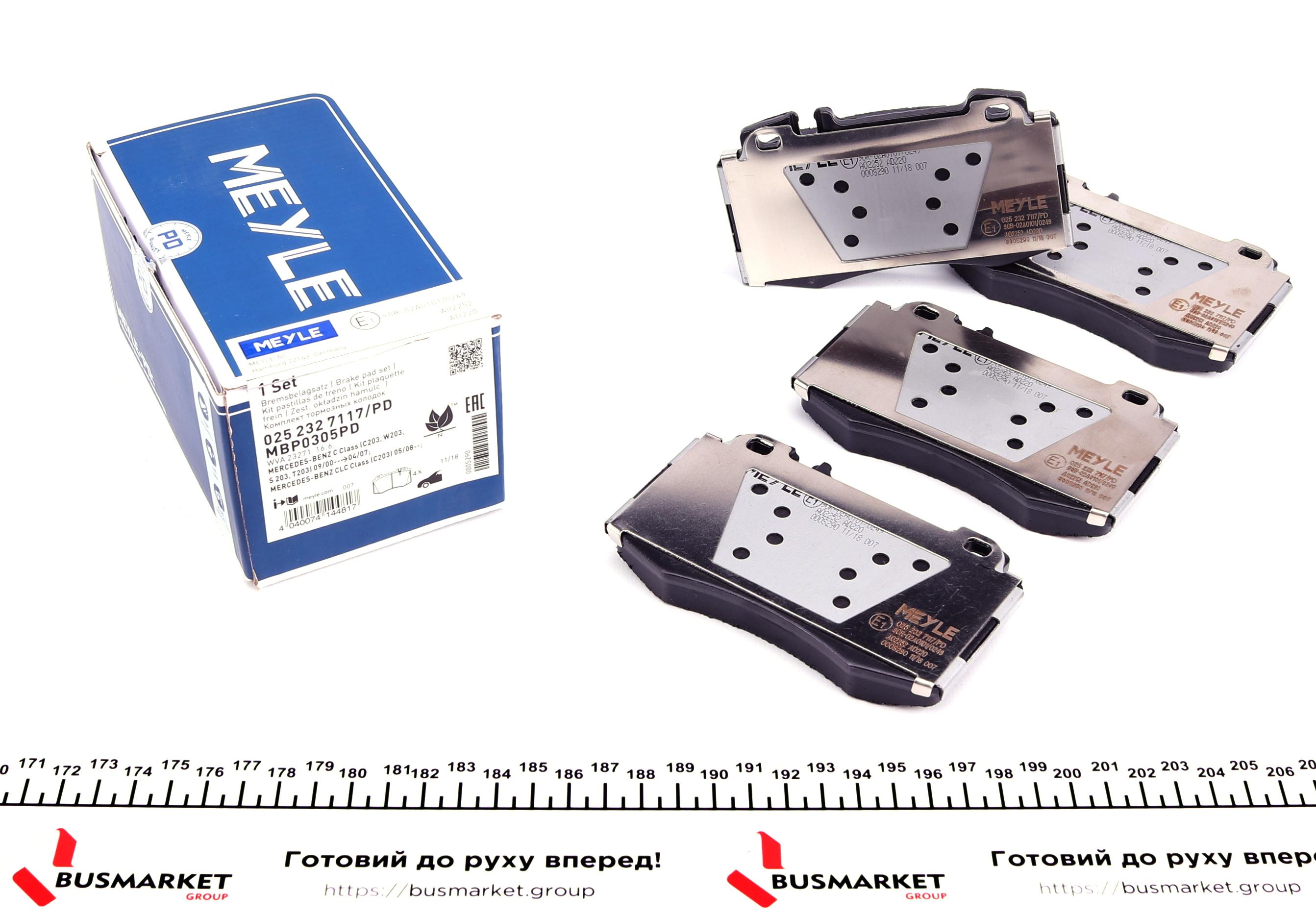 Колодки гальмівні (передні) MB S-class (W220) 98-05