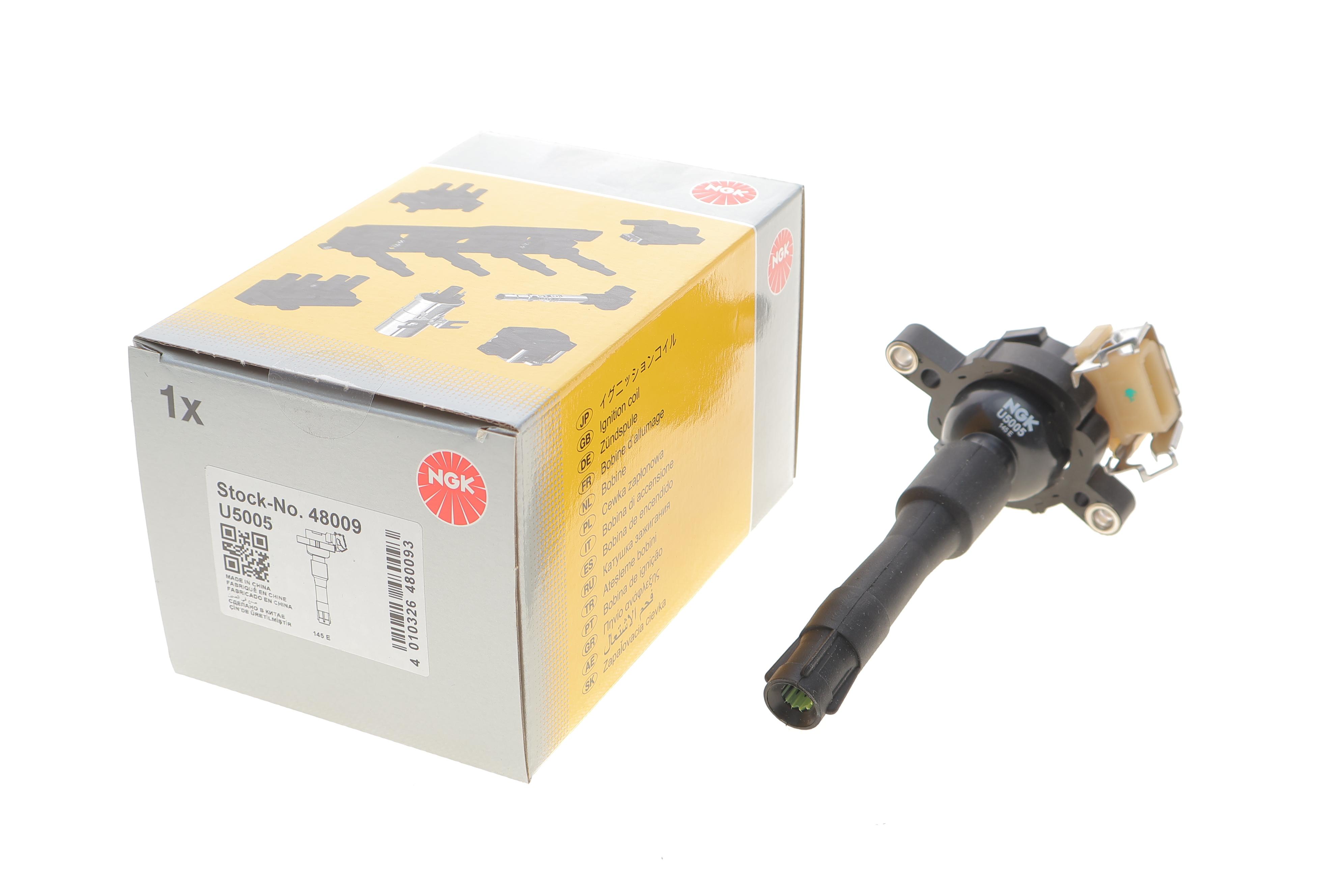 Котушка запалювання BMW 7 (E38)/5 (E39)/3 (E36/E46) 90-97 M52/M54/M62/S50 (U5005)