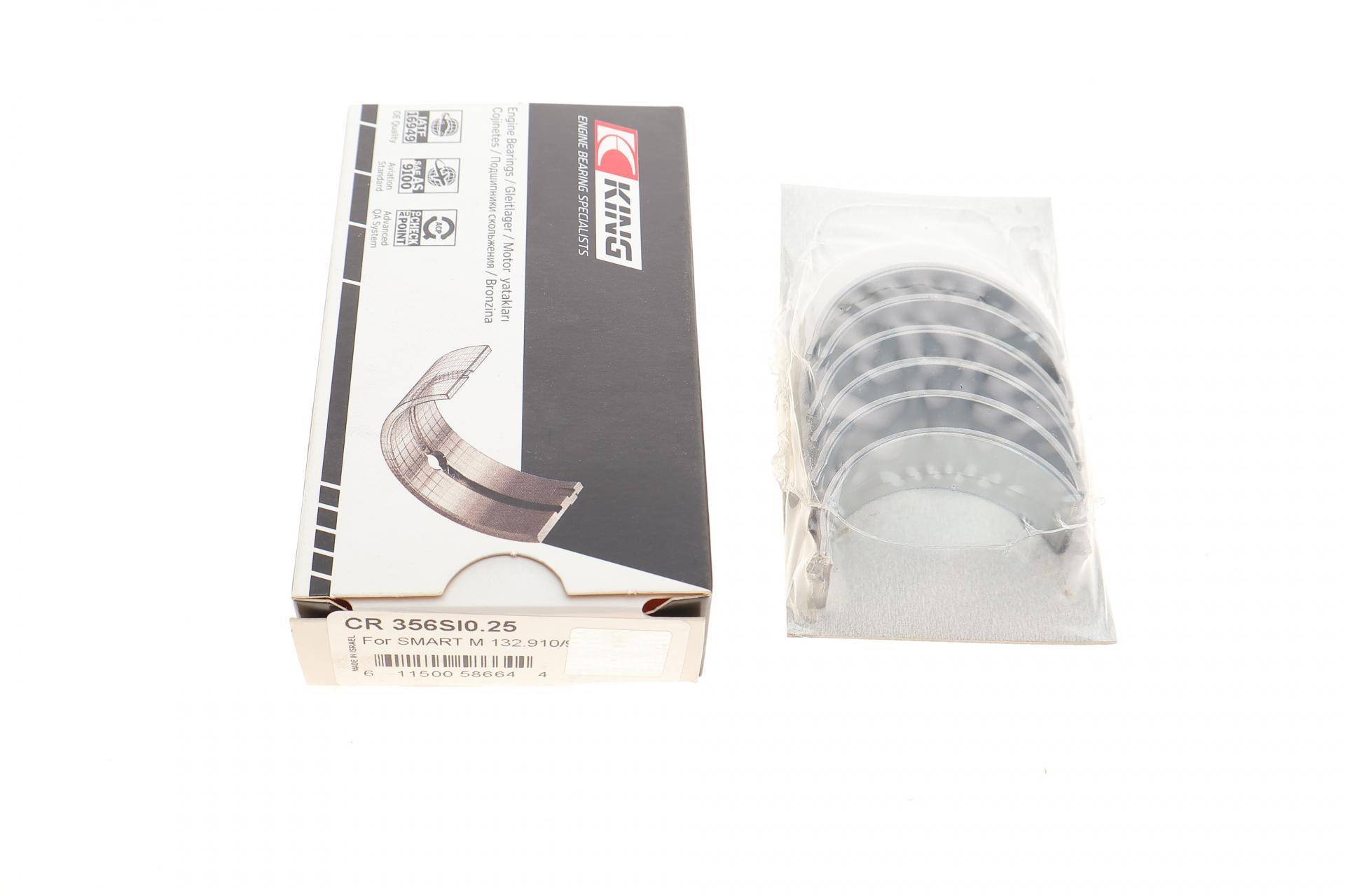 Вкладиші шатунні Smart Fortwo 1.0 07- (+0.25)