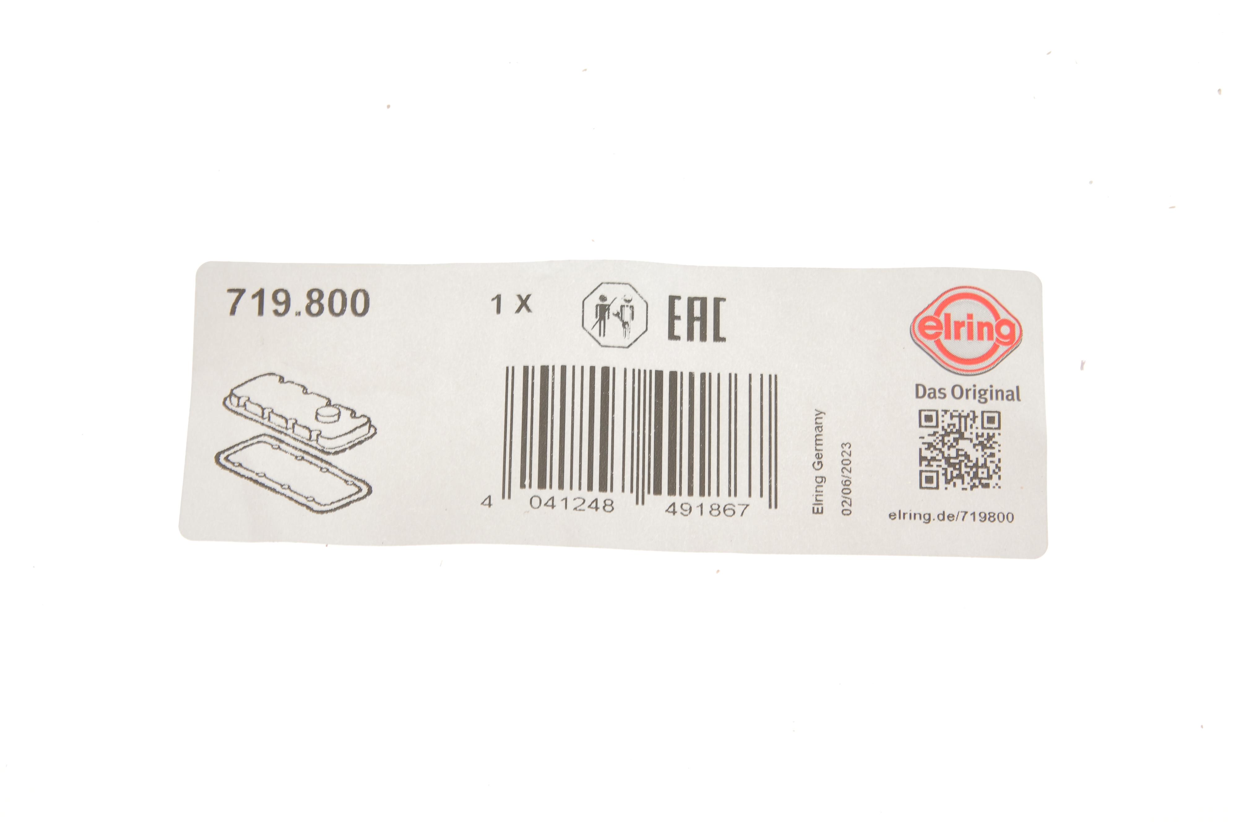 Прокладка кришки клапанів MB Sprinter 2.2 CDI 09-