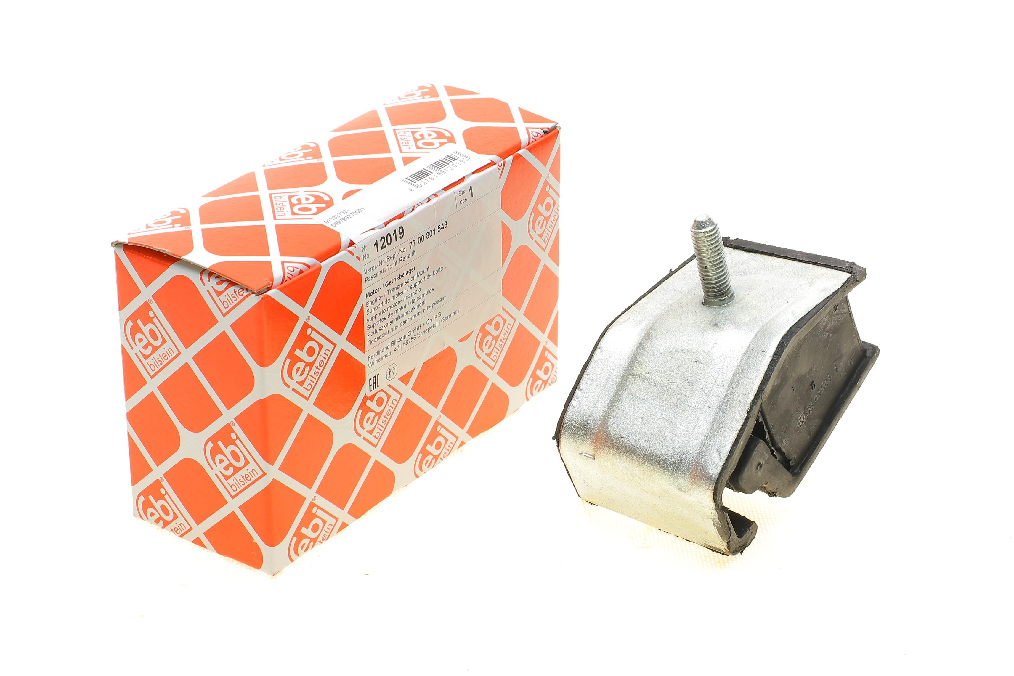 Подушка двигуна (передня) (L) Renault Megane I 1.4-1.8 88-03