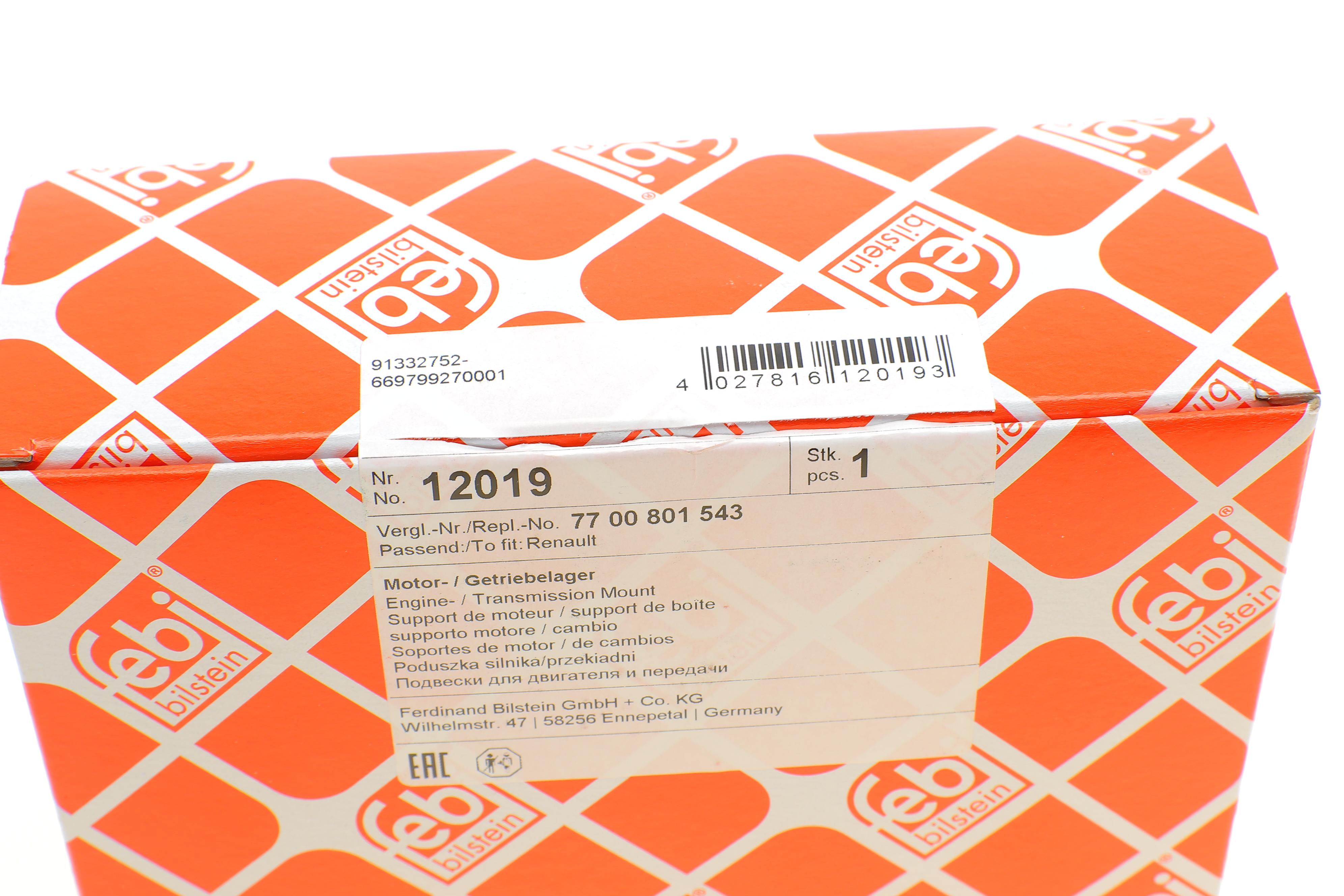 Подушка двигуна (передня) (L) Renault Megane I 1.4-1.8 88-03