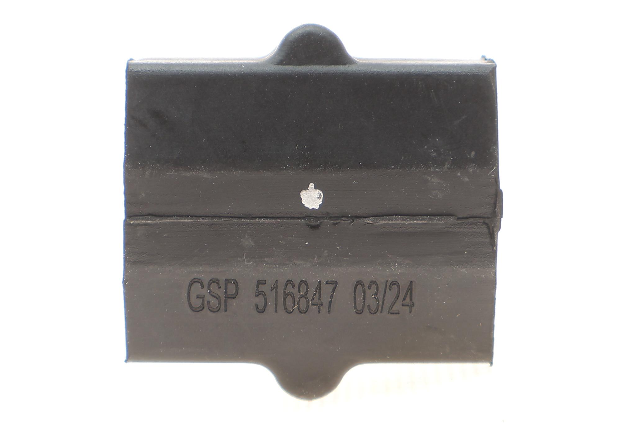 Втулка стабілізатора (заднього) Nissan X-Trail 01-13