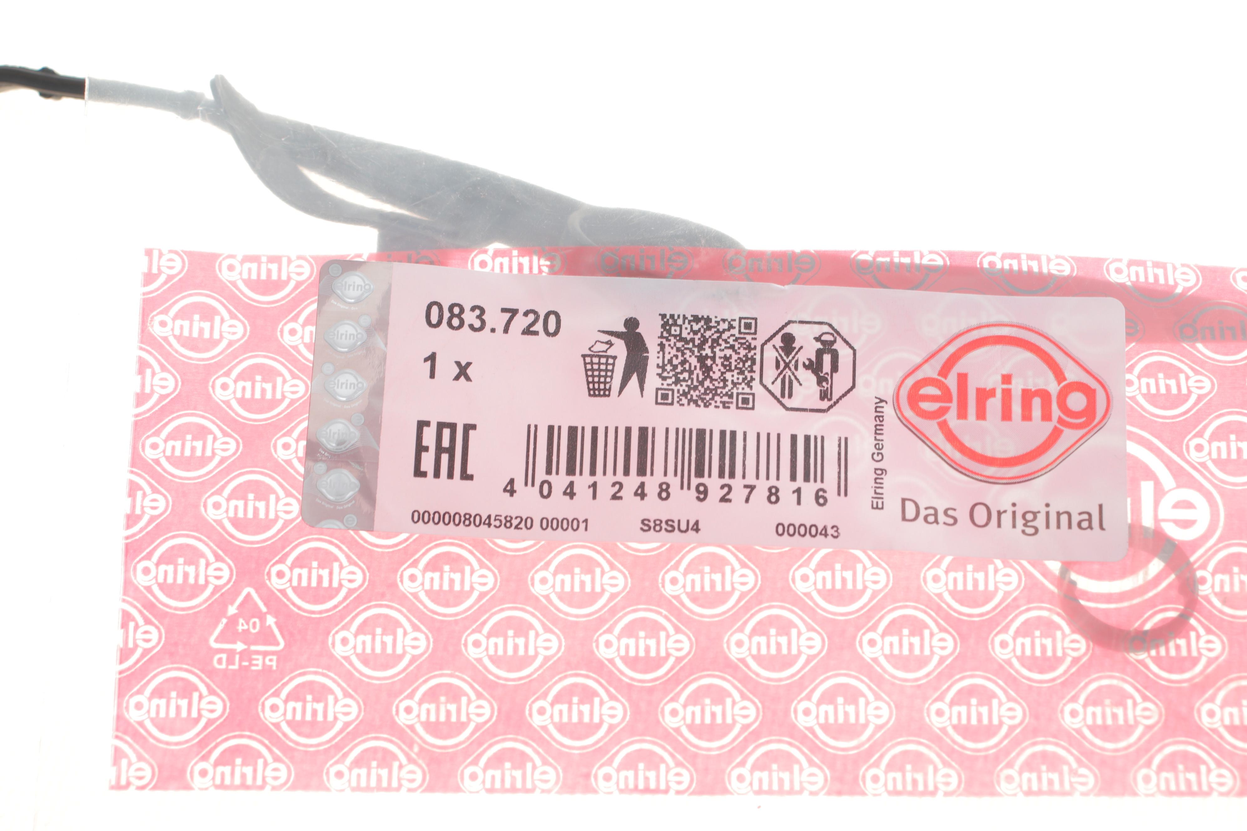 Прокладка крышки клапанов BMW 3 (G20/G80/G28)/5 (G30/F90)/7 (G11/G12) 16- B46/B48 (к-кт)