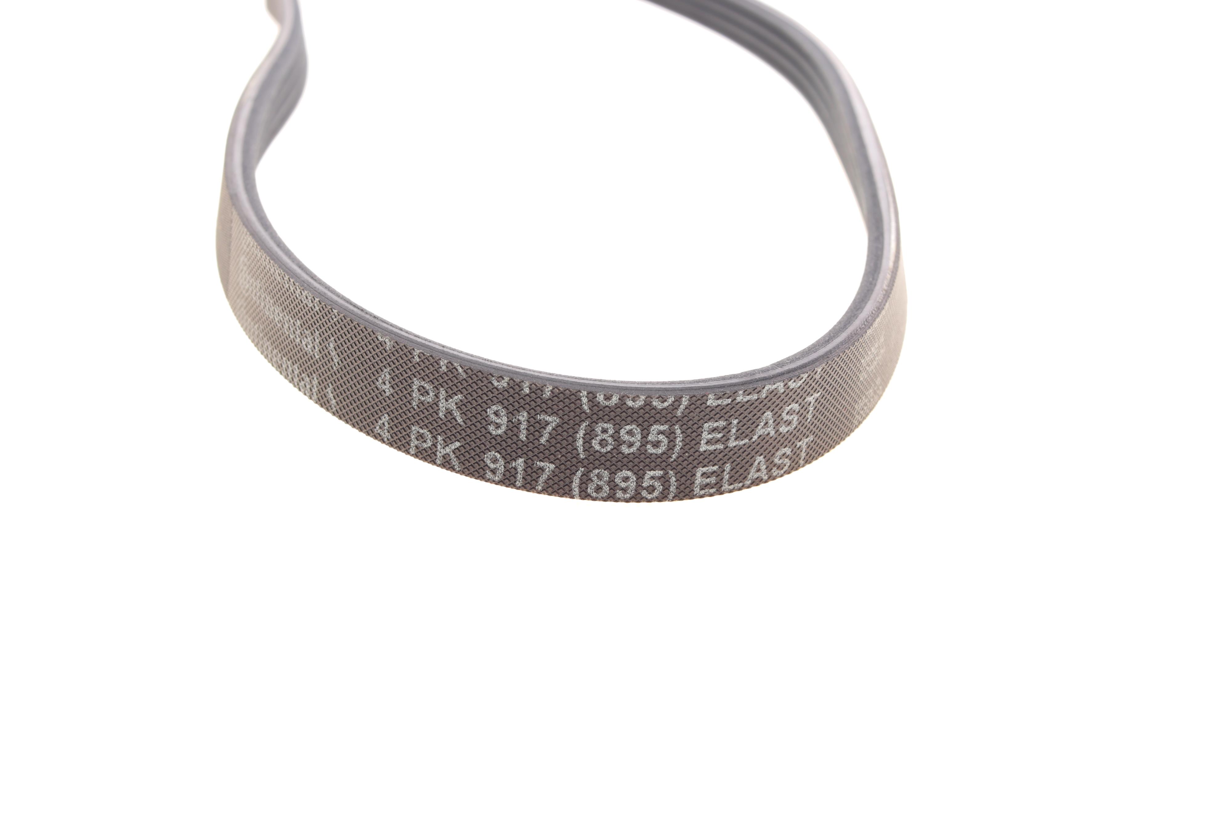 Ремінь генератора BMW 3 (E46)/X3 (E83) 01-07/Fiat Stilo 1.6 16V 01-08