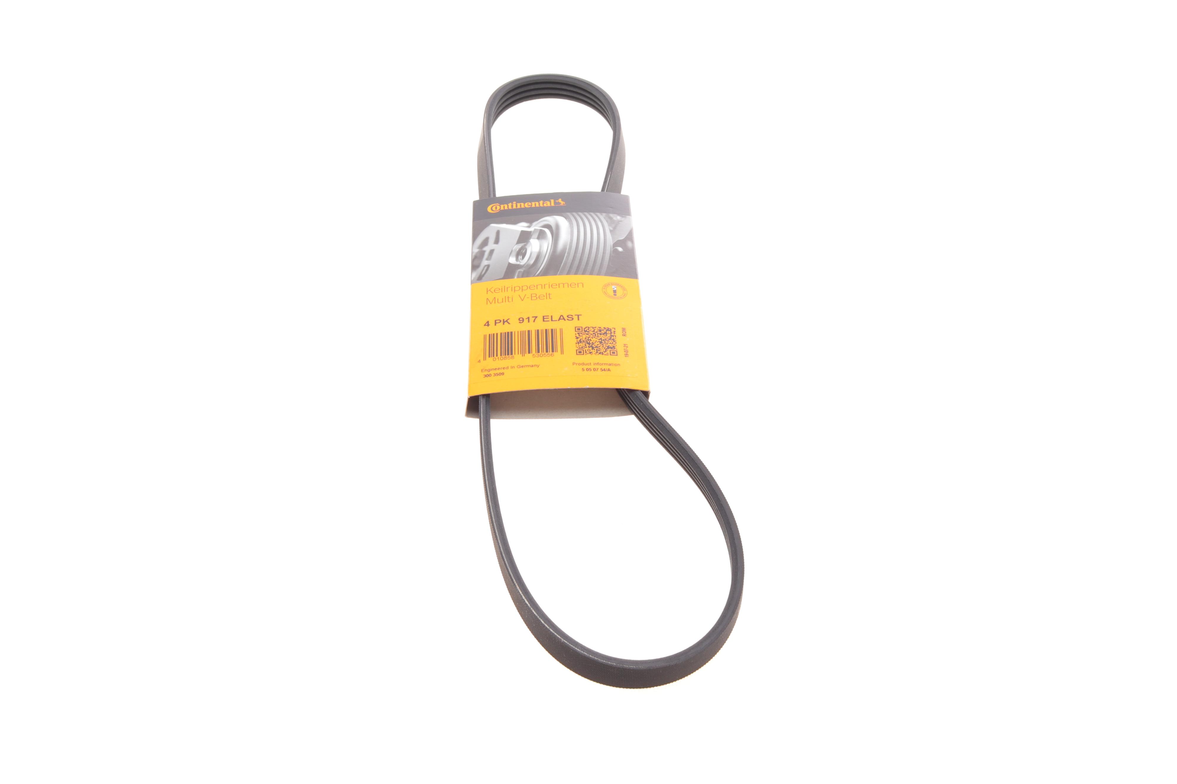 Ремінь генератора BMW 3 (E46)/X3 (E83) 01-07/Fiat Stilo 1.6 16V 01-08