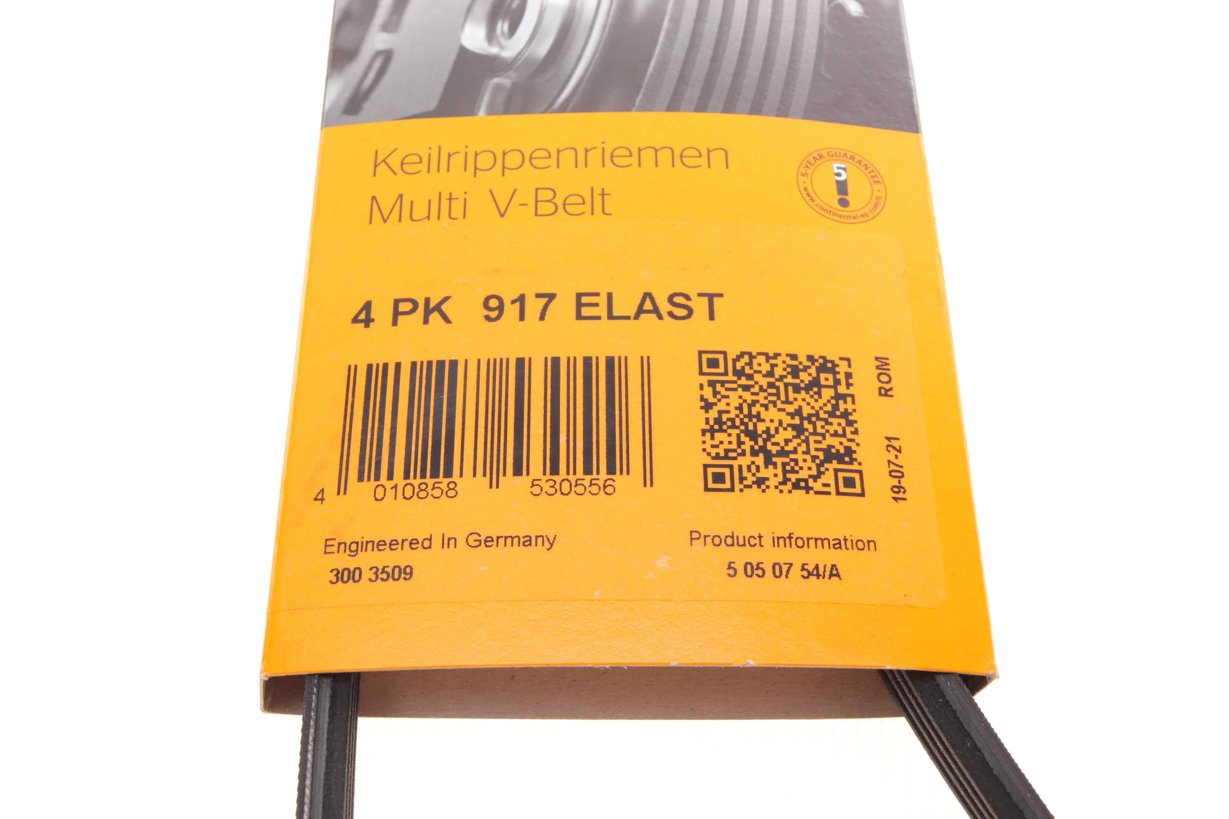 Ремінь генератора BMW 3 (E46)/X3 (E83) 01-07/Fiat Stilo 1.6 16V 01-08