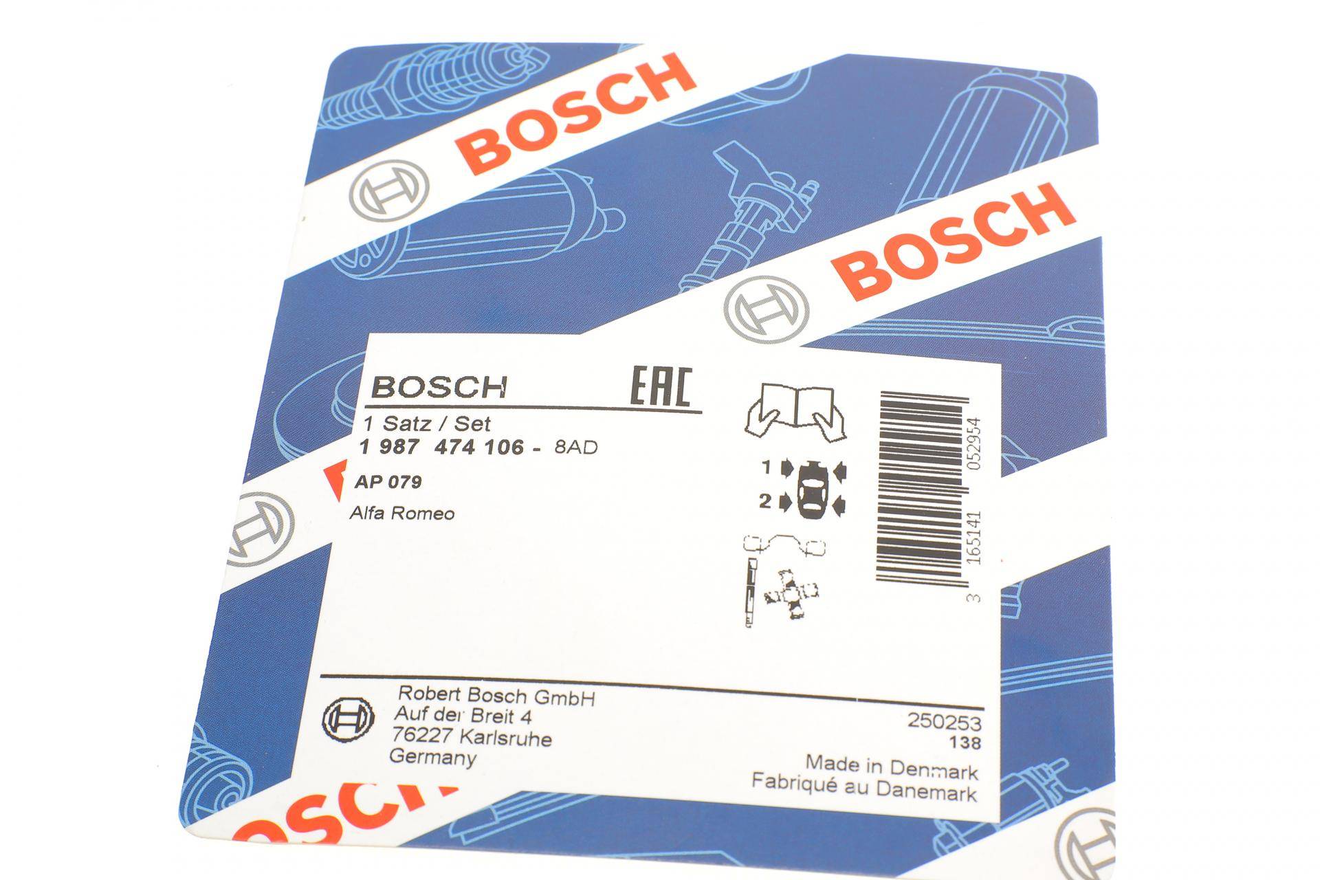 Планка супорта (переднього) прижимна (к-кт) Fiat Panda/Uno -06