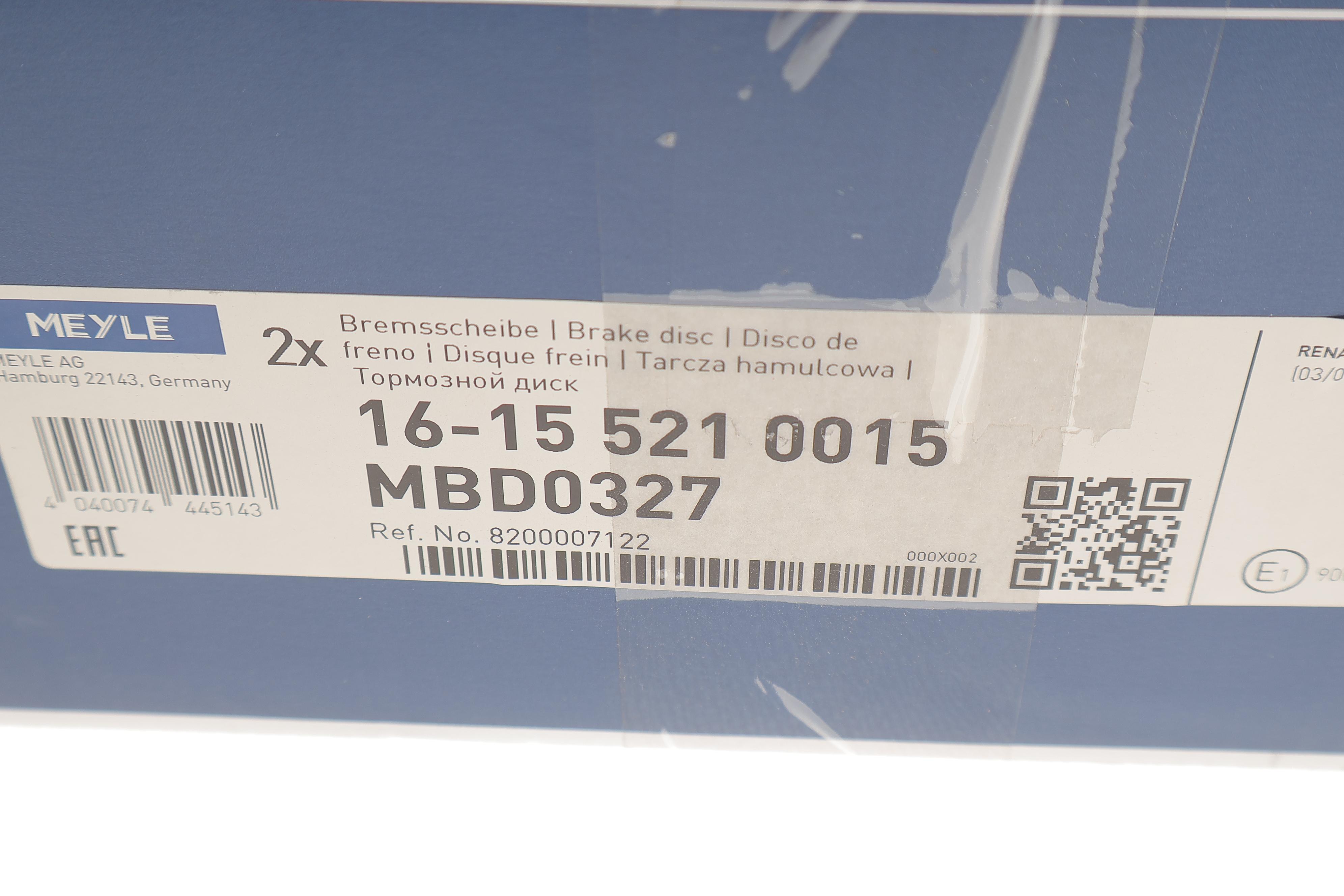 Більше не постачається Диск гальмівний (передній) Renault Laguna II 01- (300x26)