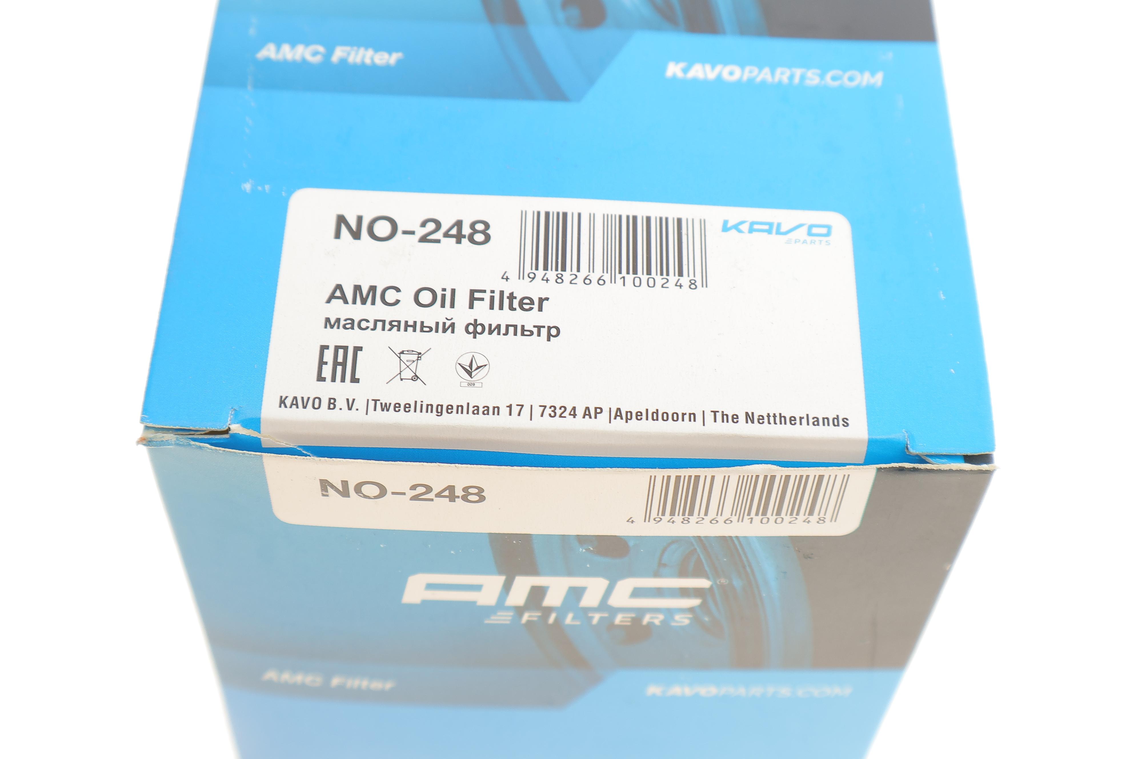 Фильтр масляный Nissan Almera/Patrol/Primera/Sunny 1.7-2.8 80-00