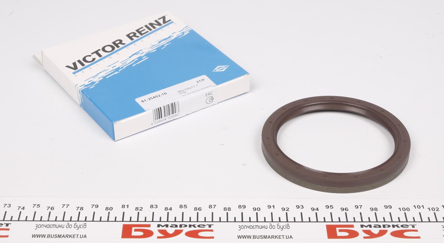 Сальник колінвалу (задній) Ford Connect 1.8 16v (88x108x11)