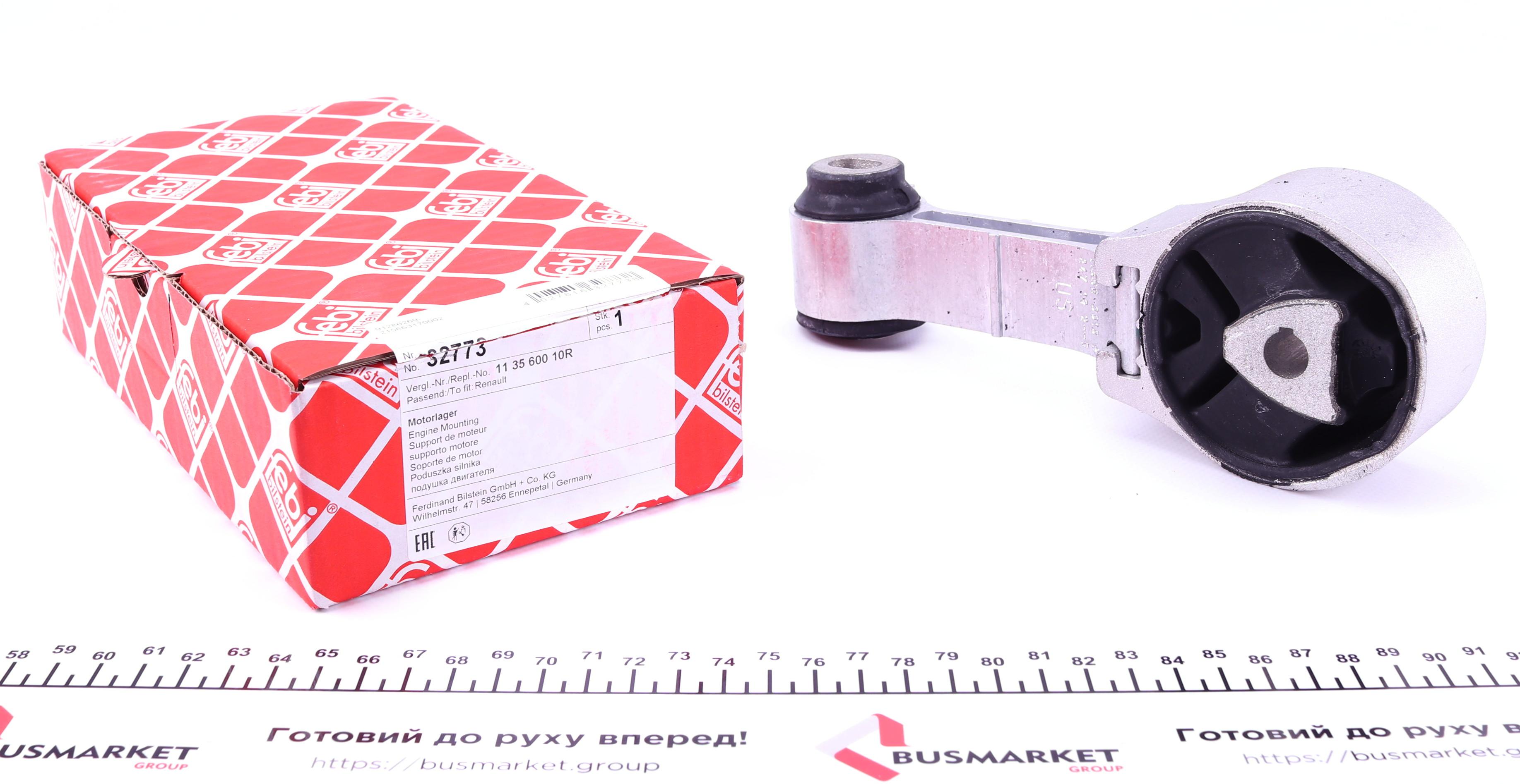 Подушка двигателя (верхняя) (R) Renault Megane III 1.9 dCi 08-