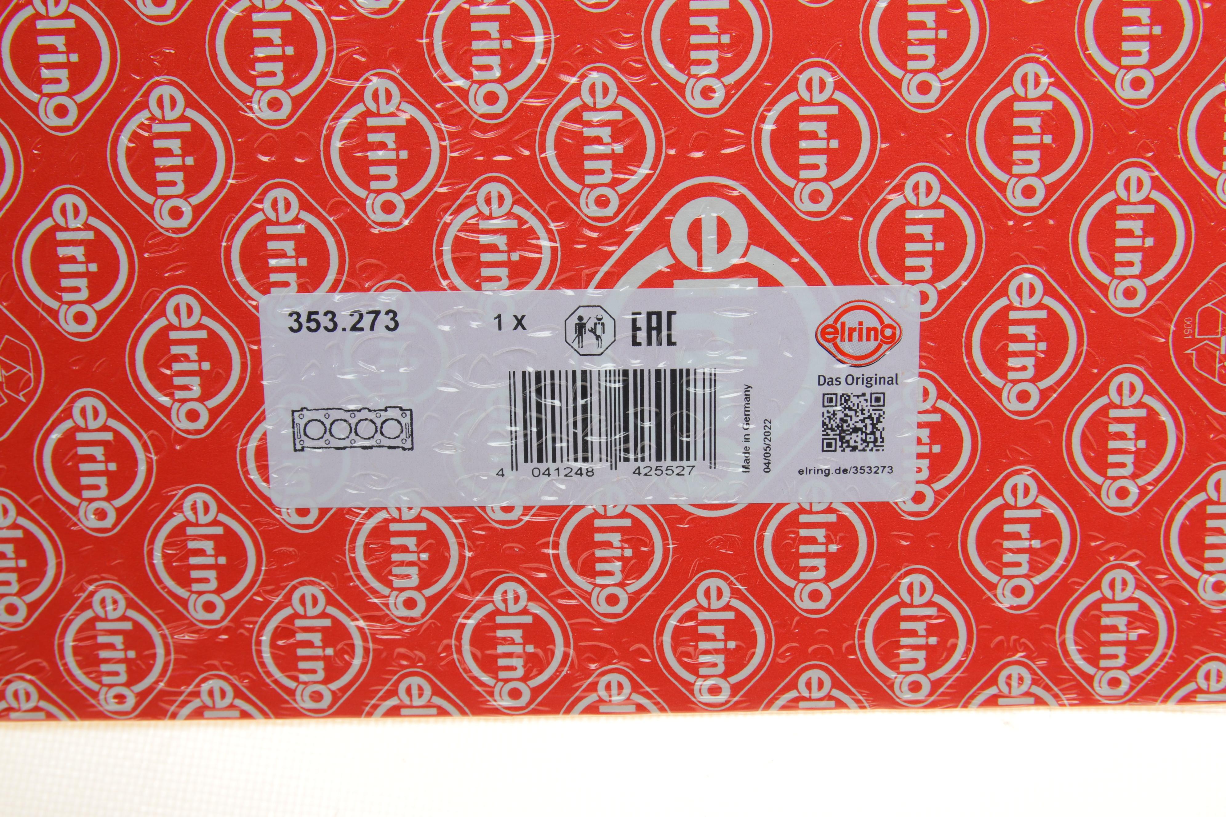 Прокладка ГБЦ BMW 1 (E81/E87)/3 (E90) 07-11 N43 B16