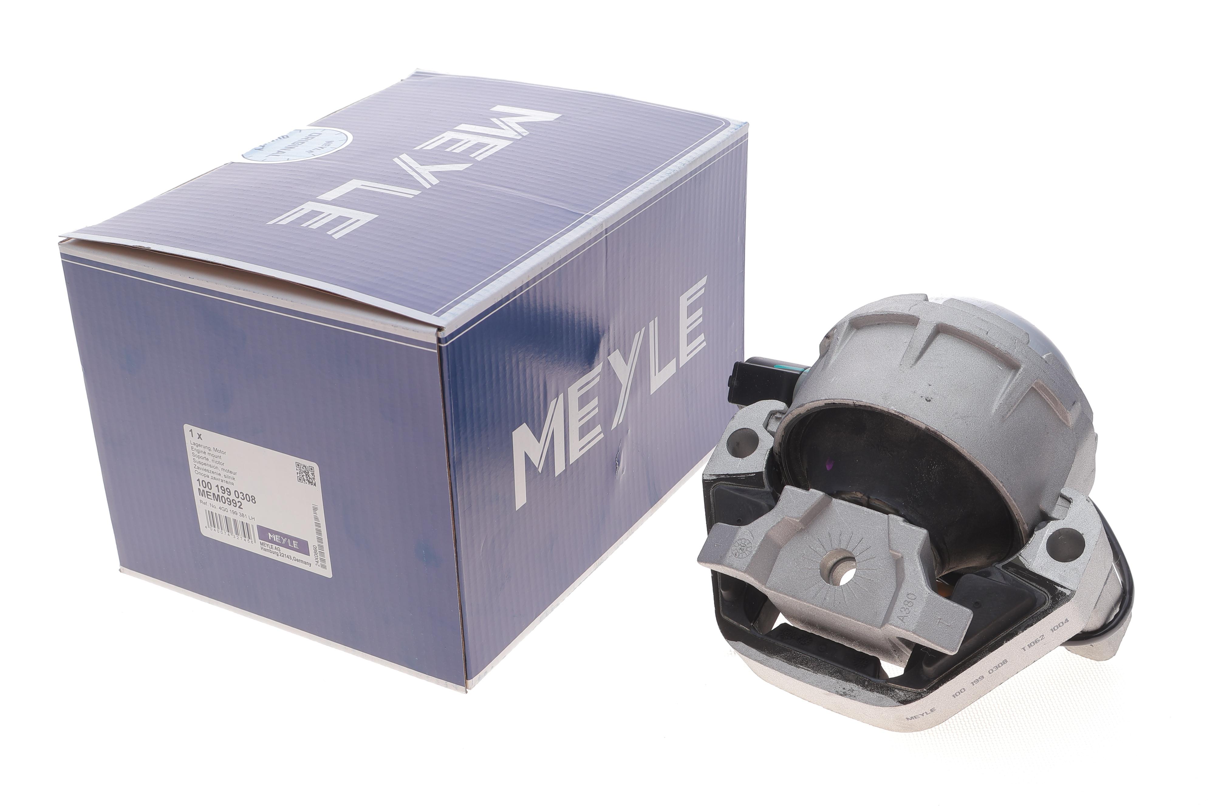 Подушка двигуна (R) Audi A6/A7 3.0 TDI 10-18 (з сенсором)