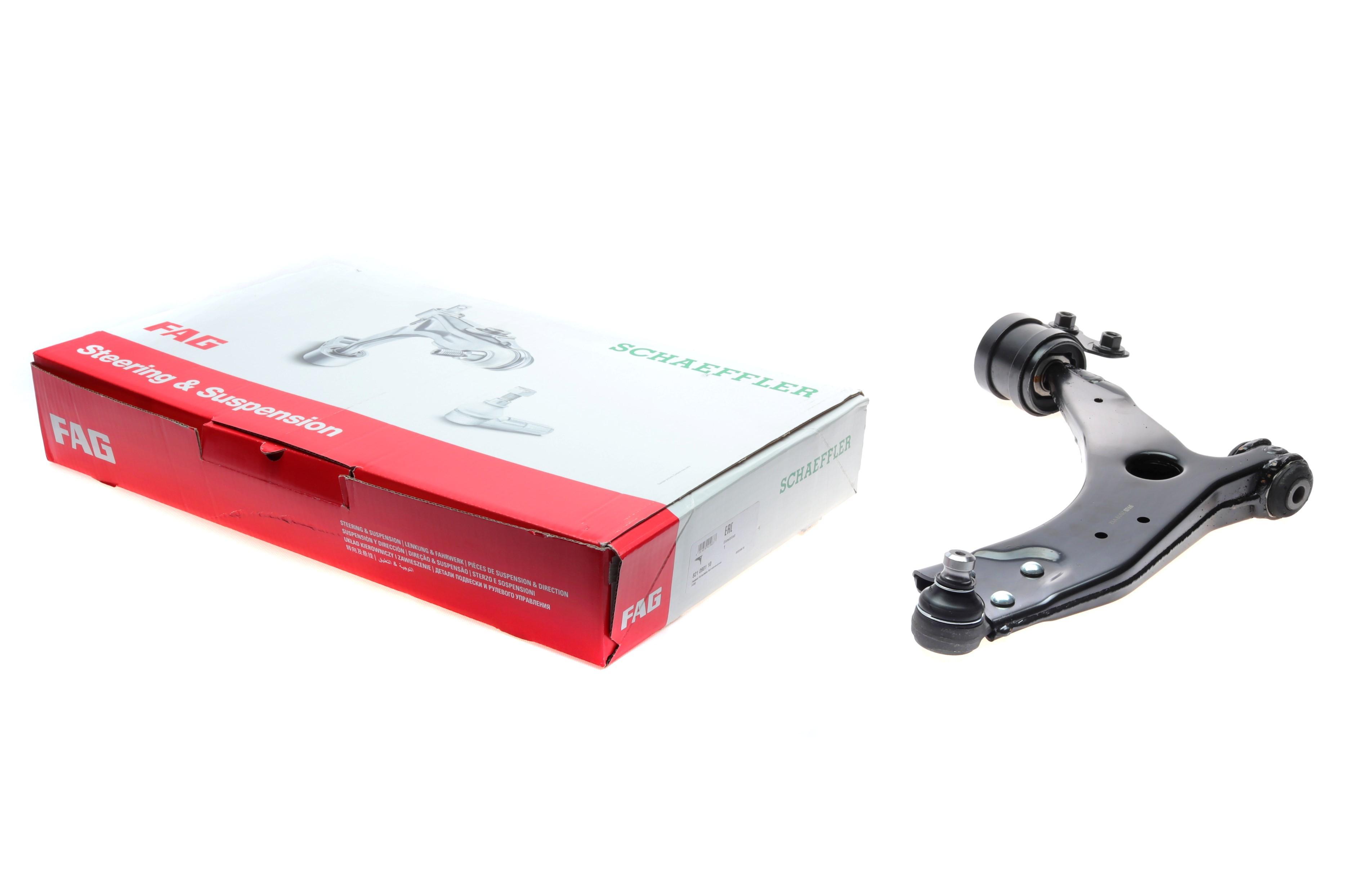 Важіль підвіски (передній/ззаду/знизу) (R) Ford Kuga 08-12