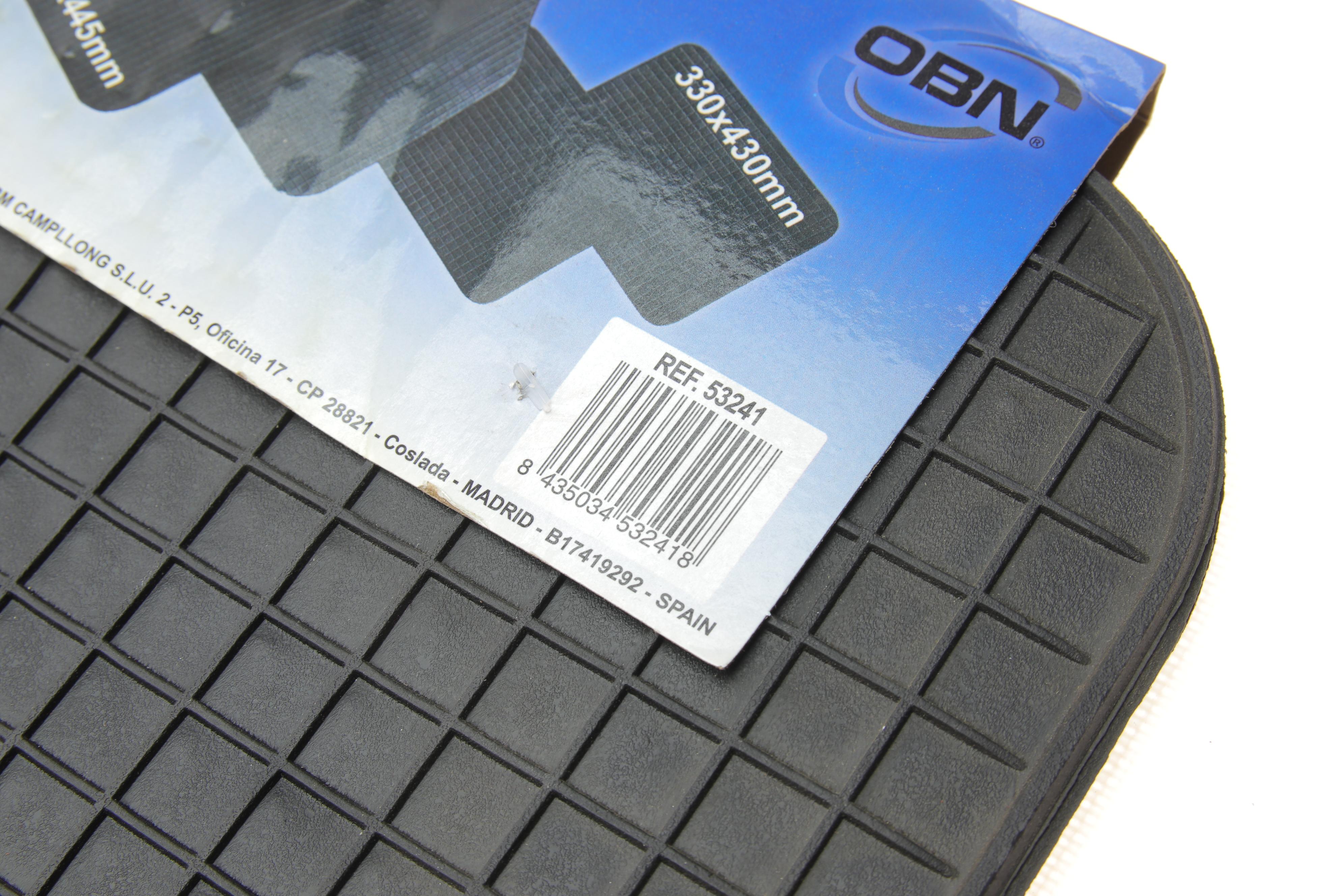 Коврики салона резиновые универсальные (к-кт) (635x440mm/330x430mm)