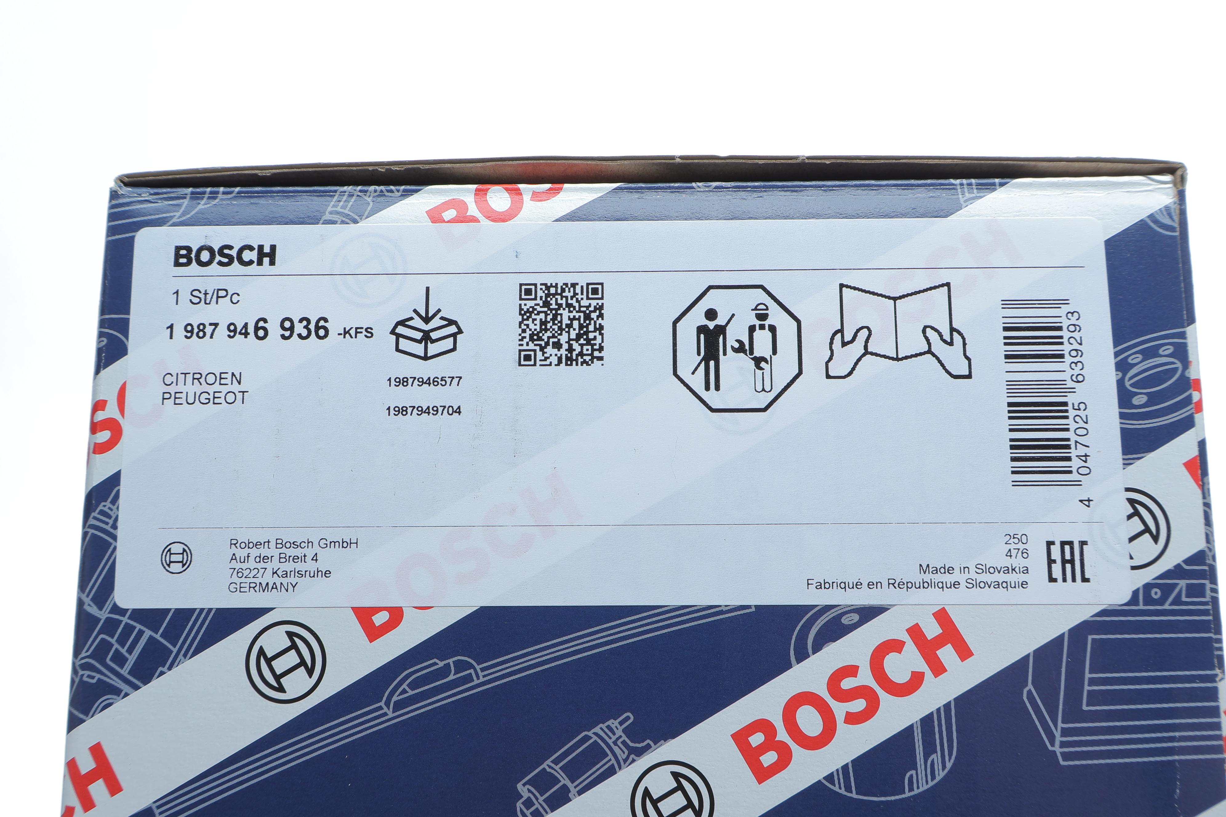 Комплект ГРМ + помпа Citroen Berlingo 1.1i 96-08/Peugeot 106/205/306/Partner 1.1 96-07 (17x104z)