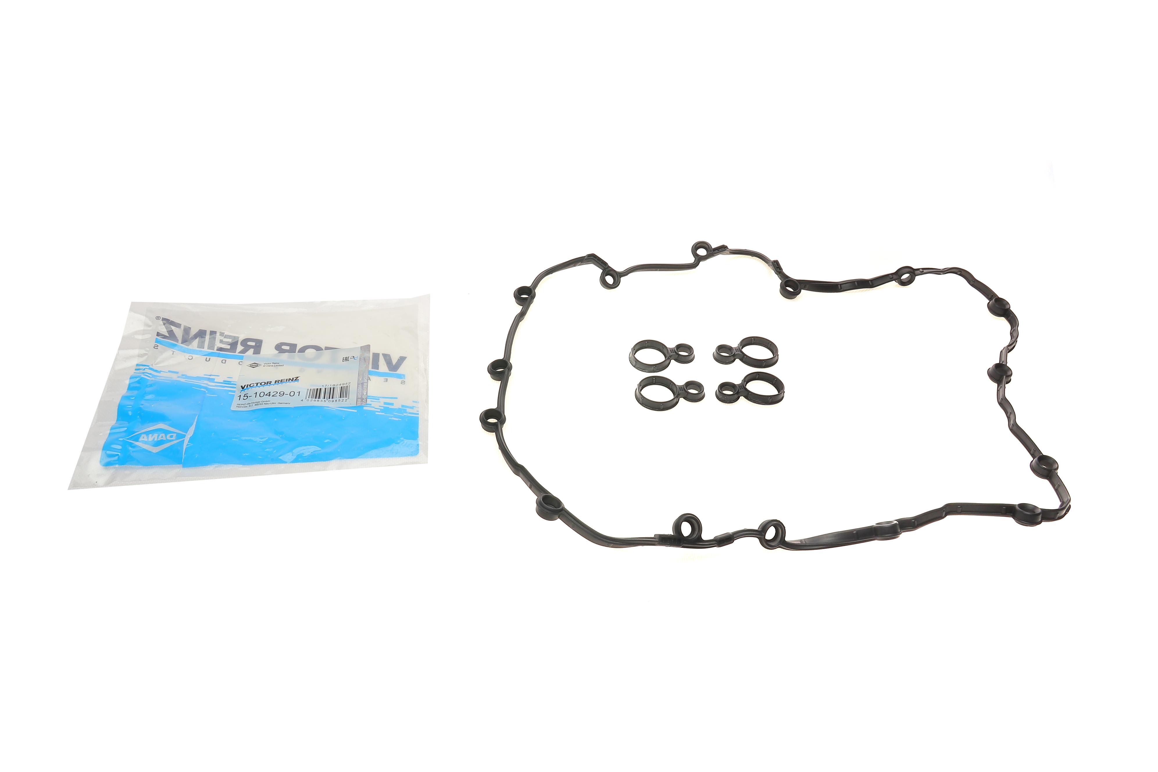 Прокладка кришки клапанів Jeep Cherokee 2.4 13- (к-кт)