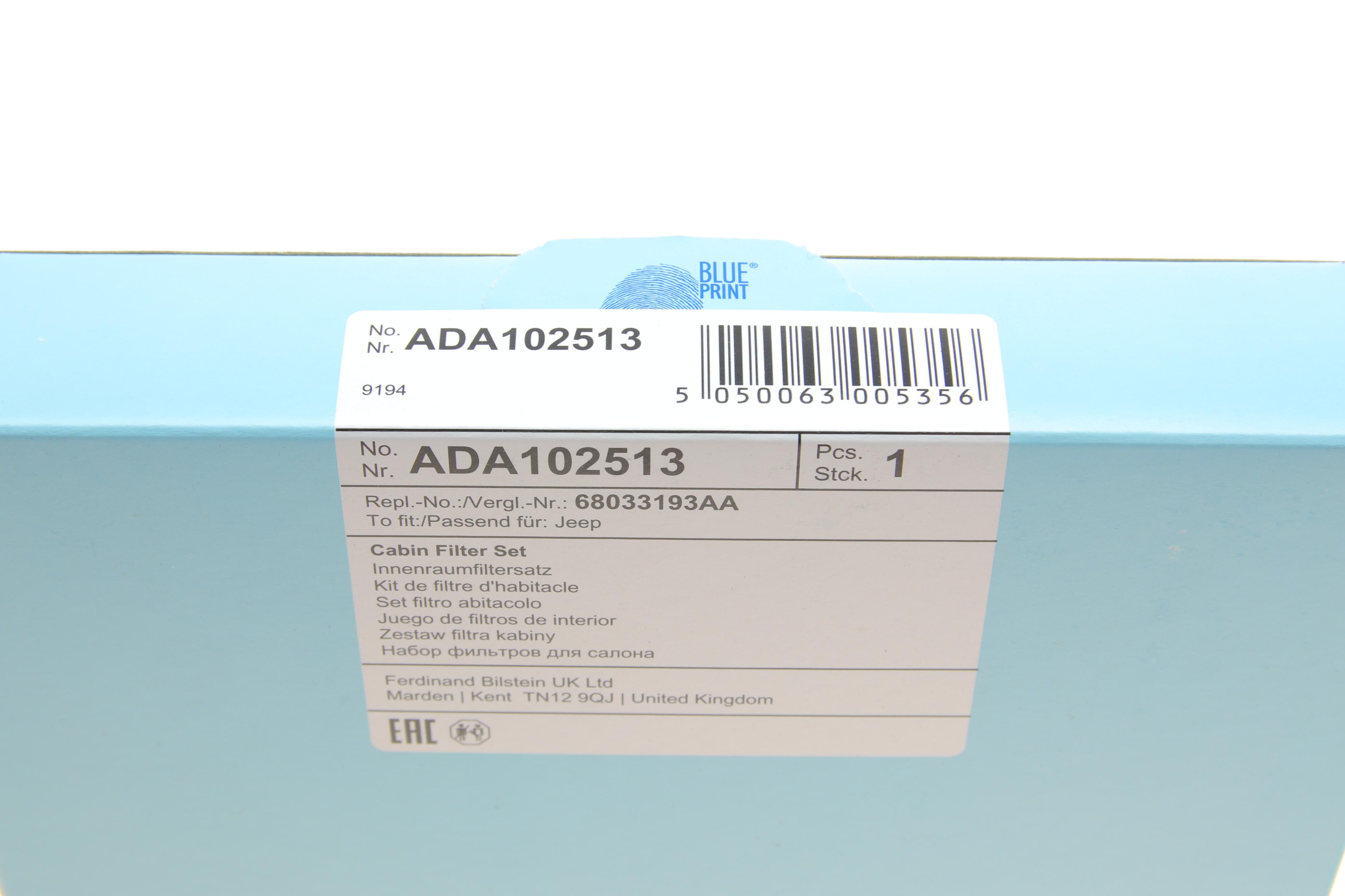 Фільтр салону Jeep Cherokee 08-13/Dodge Nitro 06-12