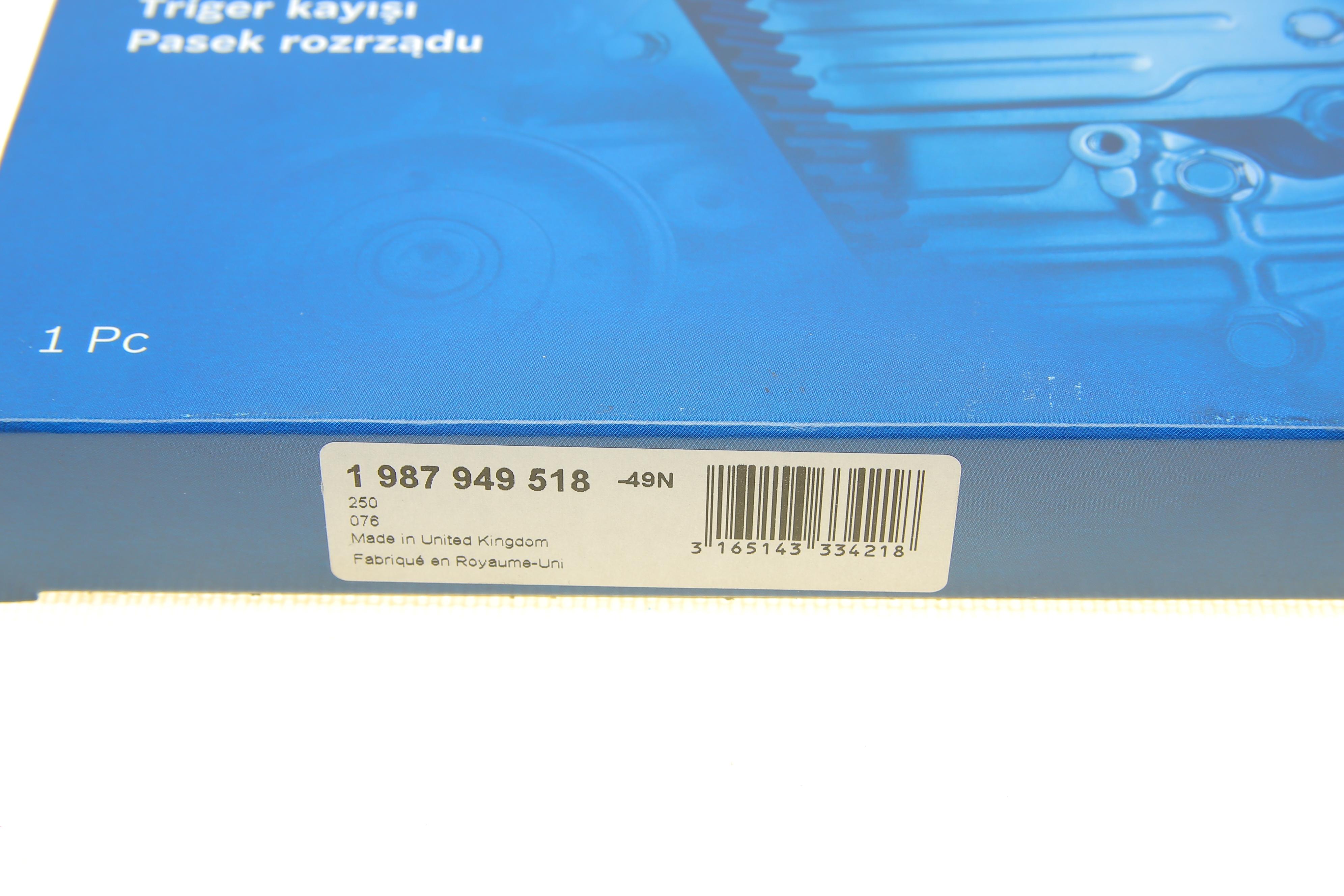 Ремень ГРМ Dacia Logan/Sandero/Renault Kangoo/Clio/Twingo 1.2 01- (23.4x95z)