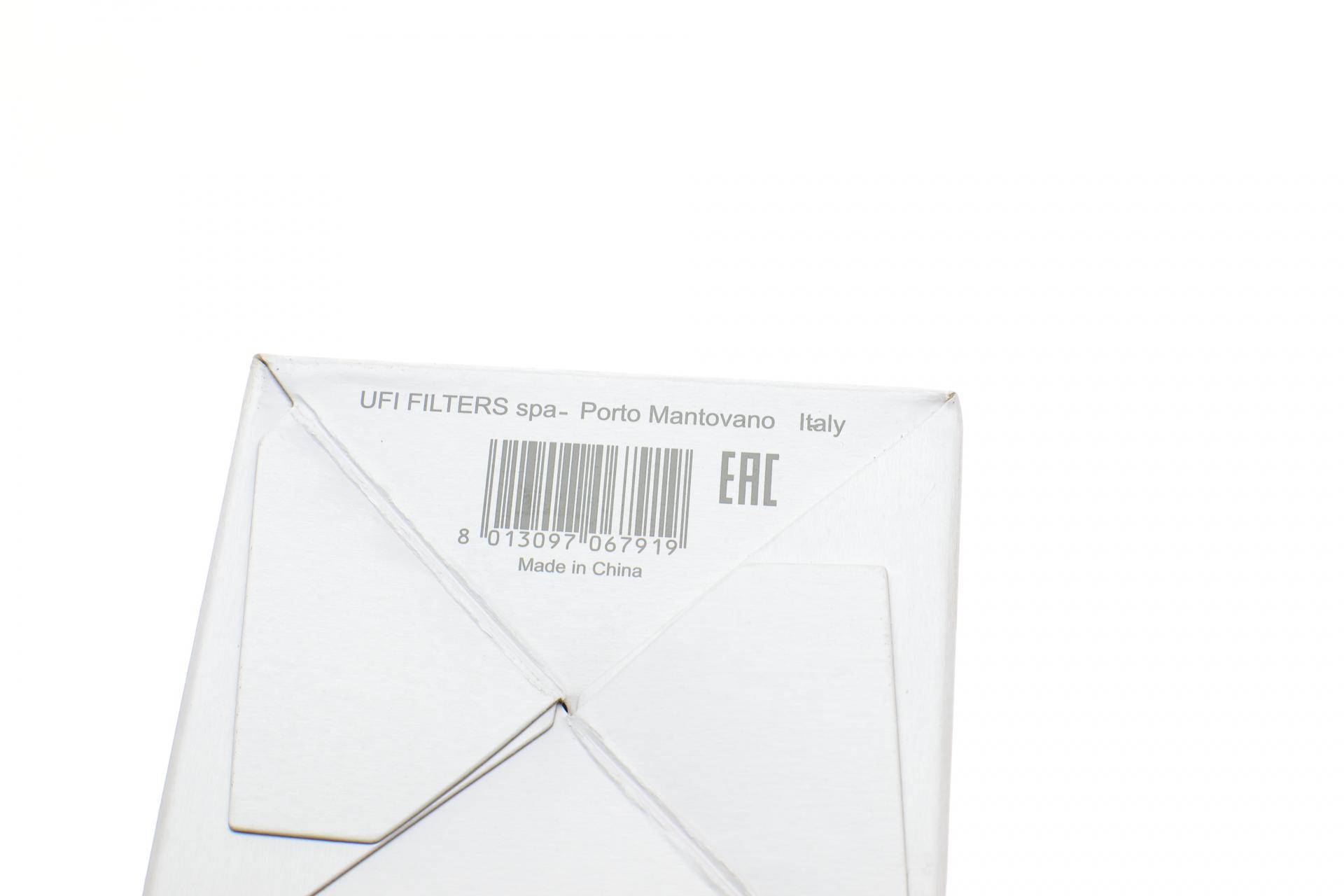 Фільтр масляний Ford Ranger 2.2/3.2TDCi 11-