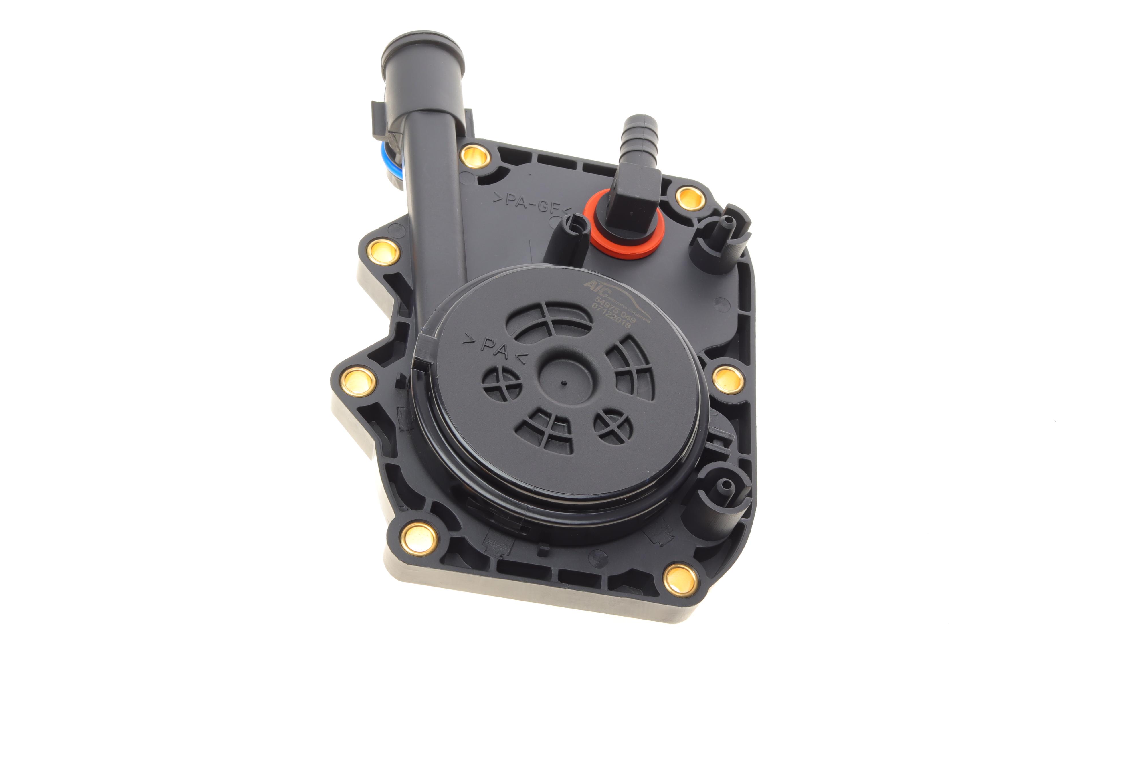 Клапан вентиляции картера BMW 5 (E39)/7 (E38)/8 (E31) 3.5/4.4 96-03