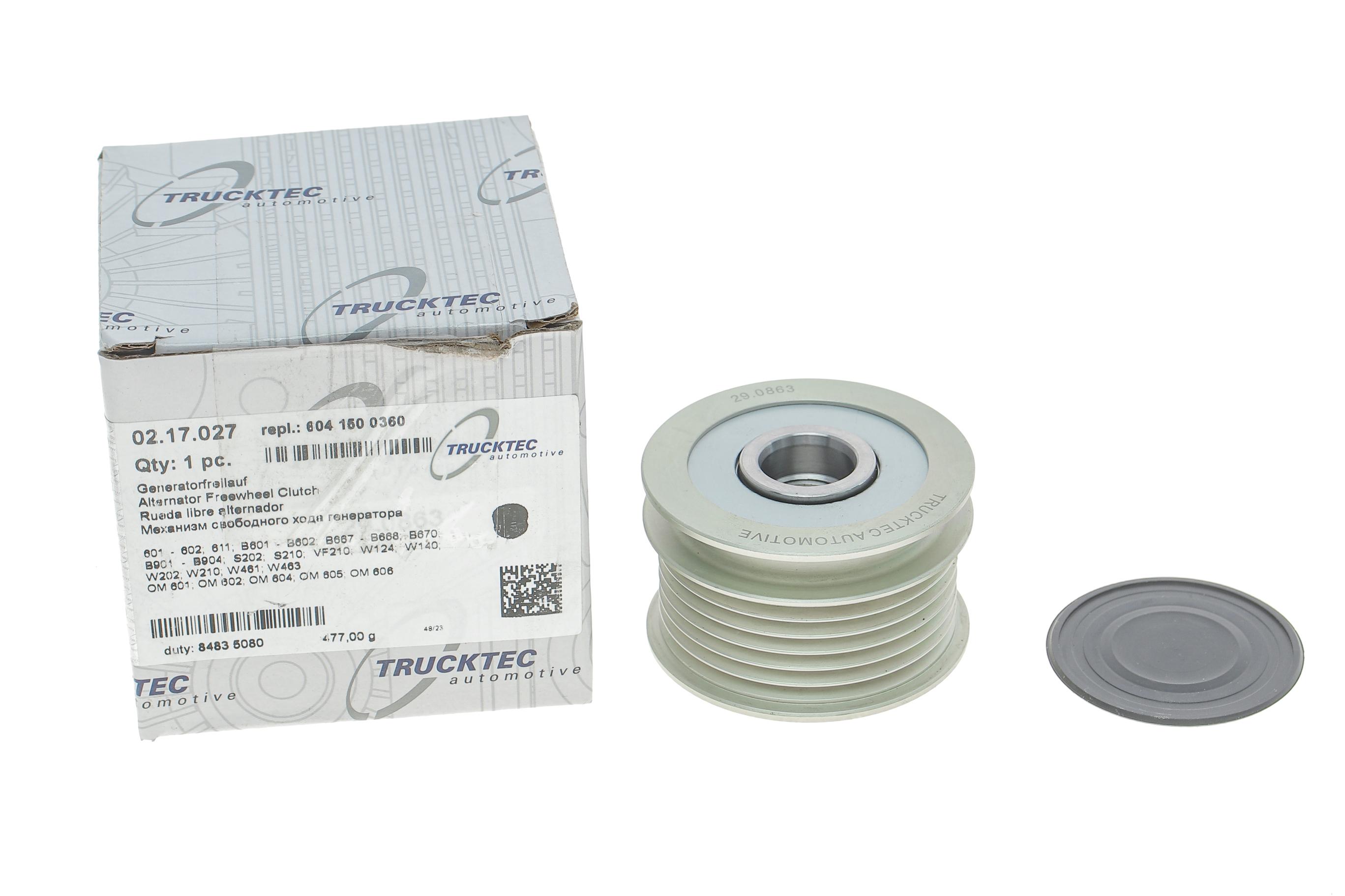 Шків генератора MB Sprinter 2.9TDI