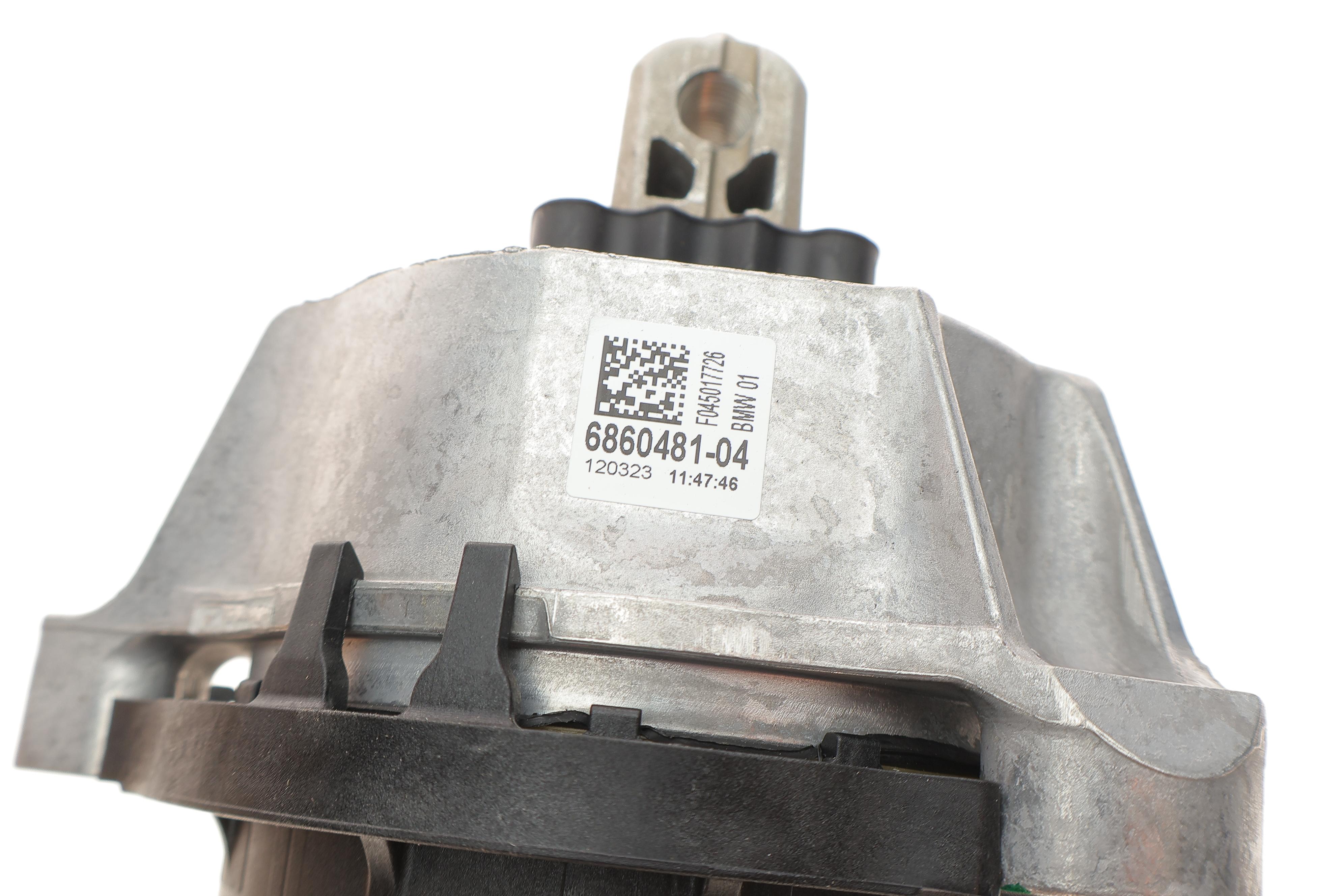 Подушка двигуна BMW 7 (G11/G12) 19- (L)