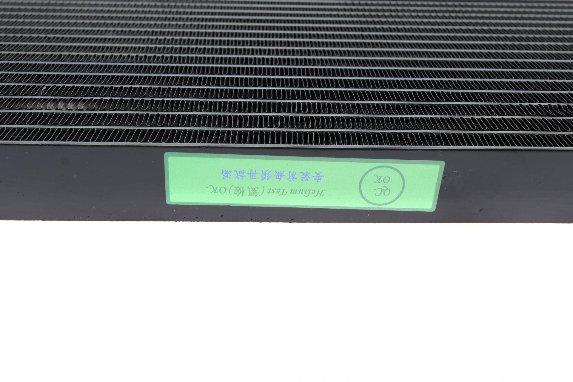 Радіатор кондиціонера Jeep Compass/Patriot 2.0/2.4 06-