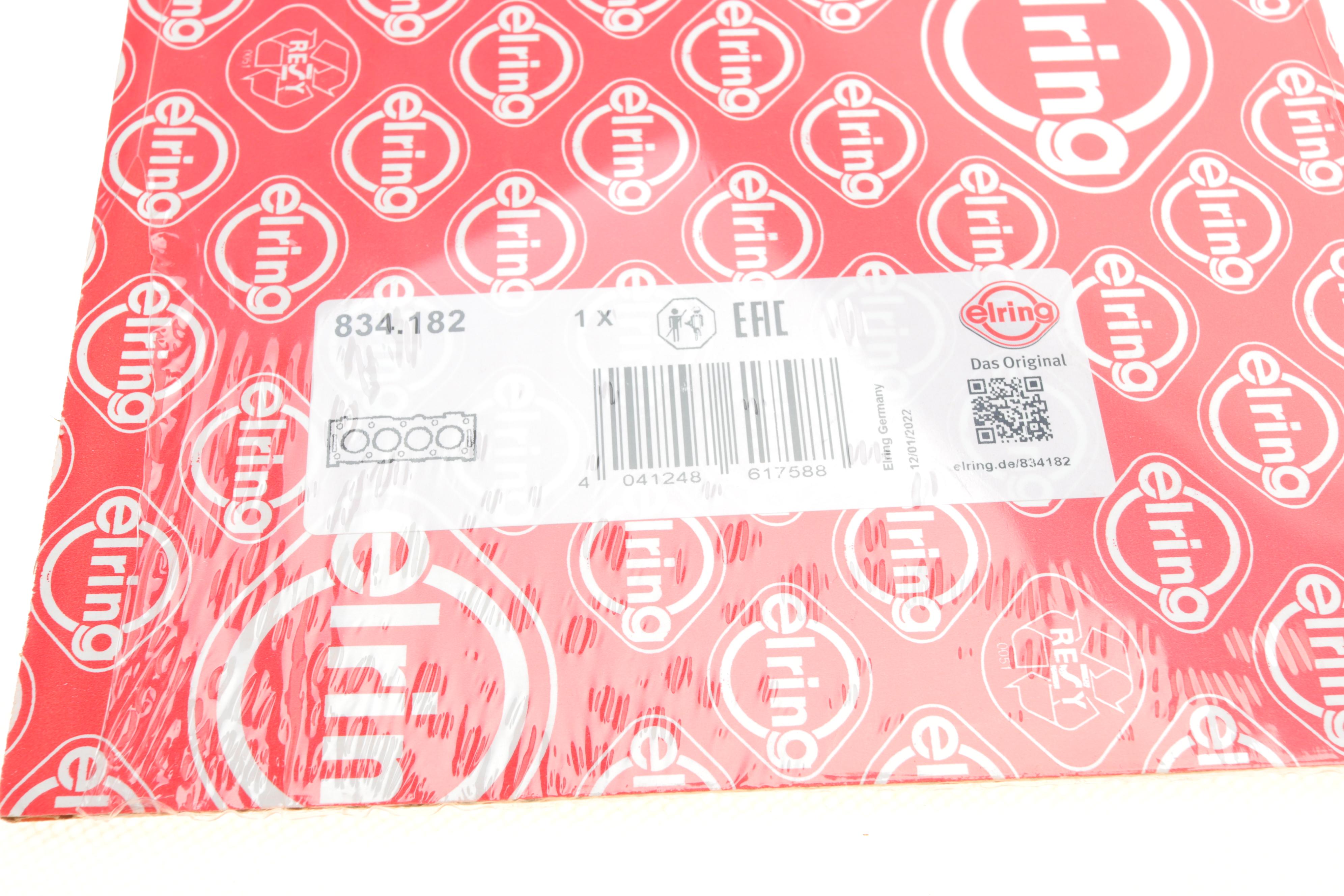 Прокладка ГБЦ Ford Transit 2.0 77-