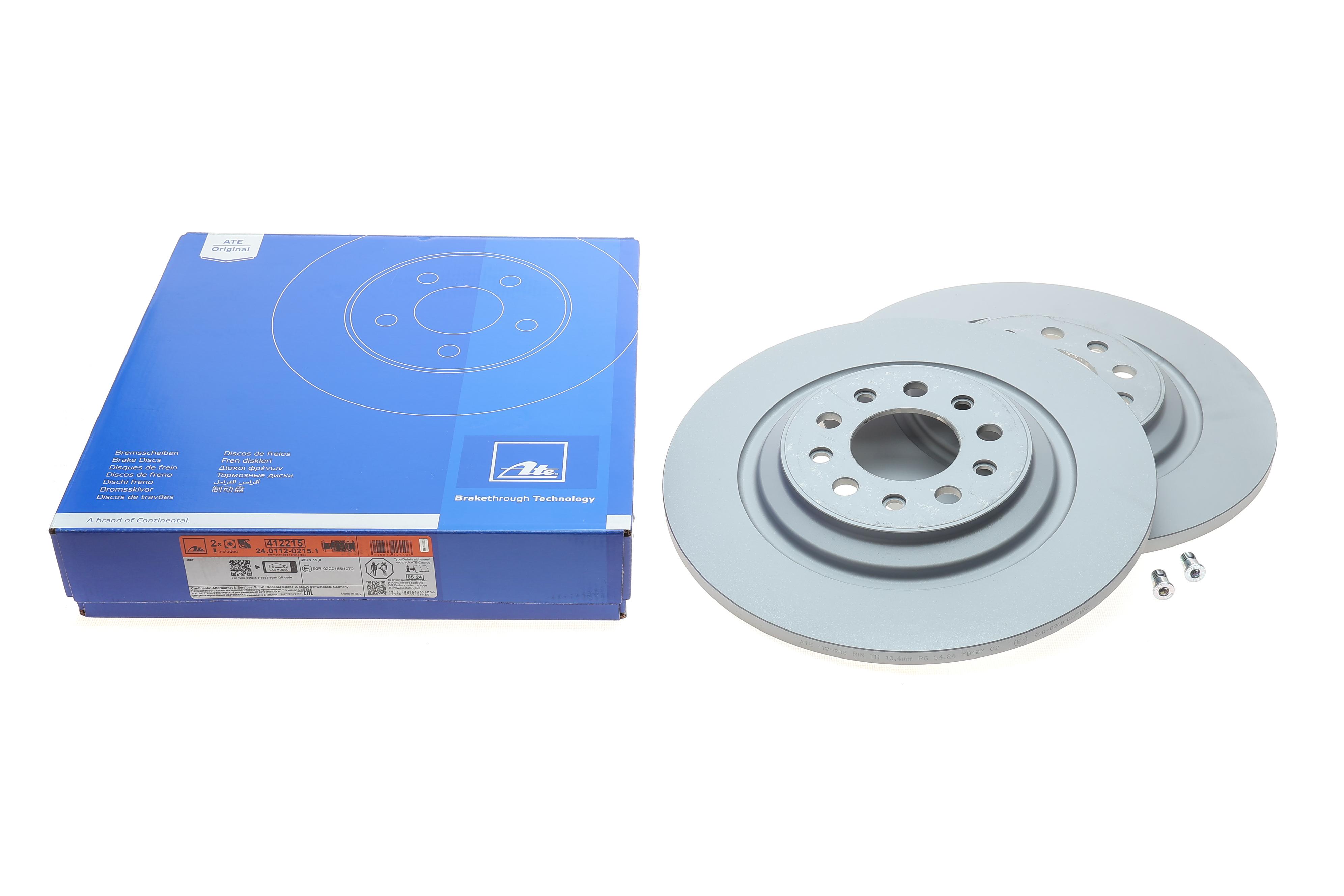 Диск гальмівний (задній) Jeep Cherokee 2.0-3.2 13- (320x12)