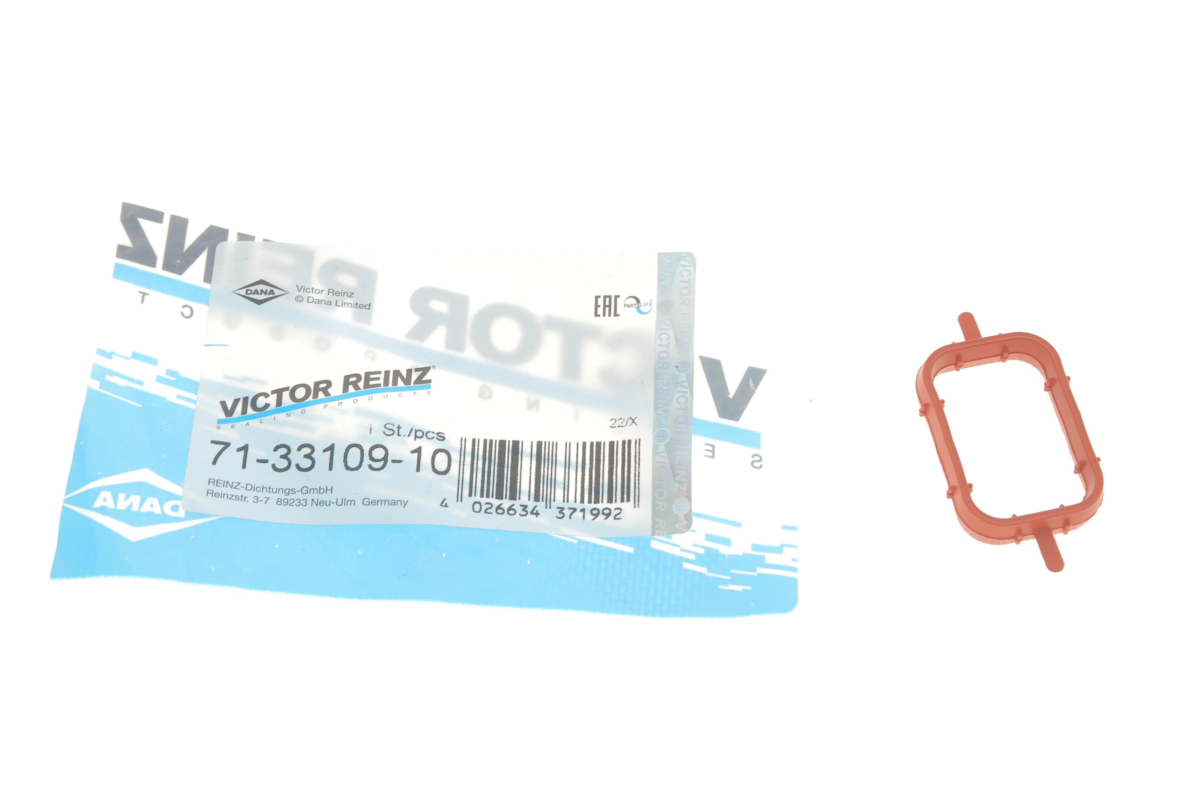 Прокладка колектора впускного BMW 3 (E46)/5 (E39/E60) 2.0/2.0 d 98-11/Opel Omega B 2.5 DTI 01-03