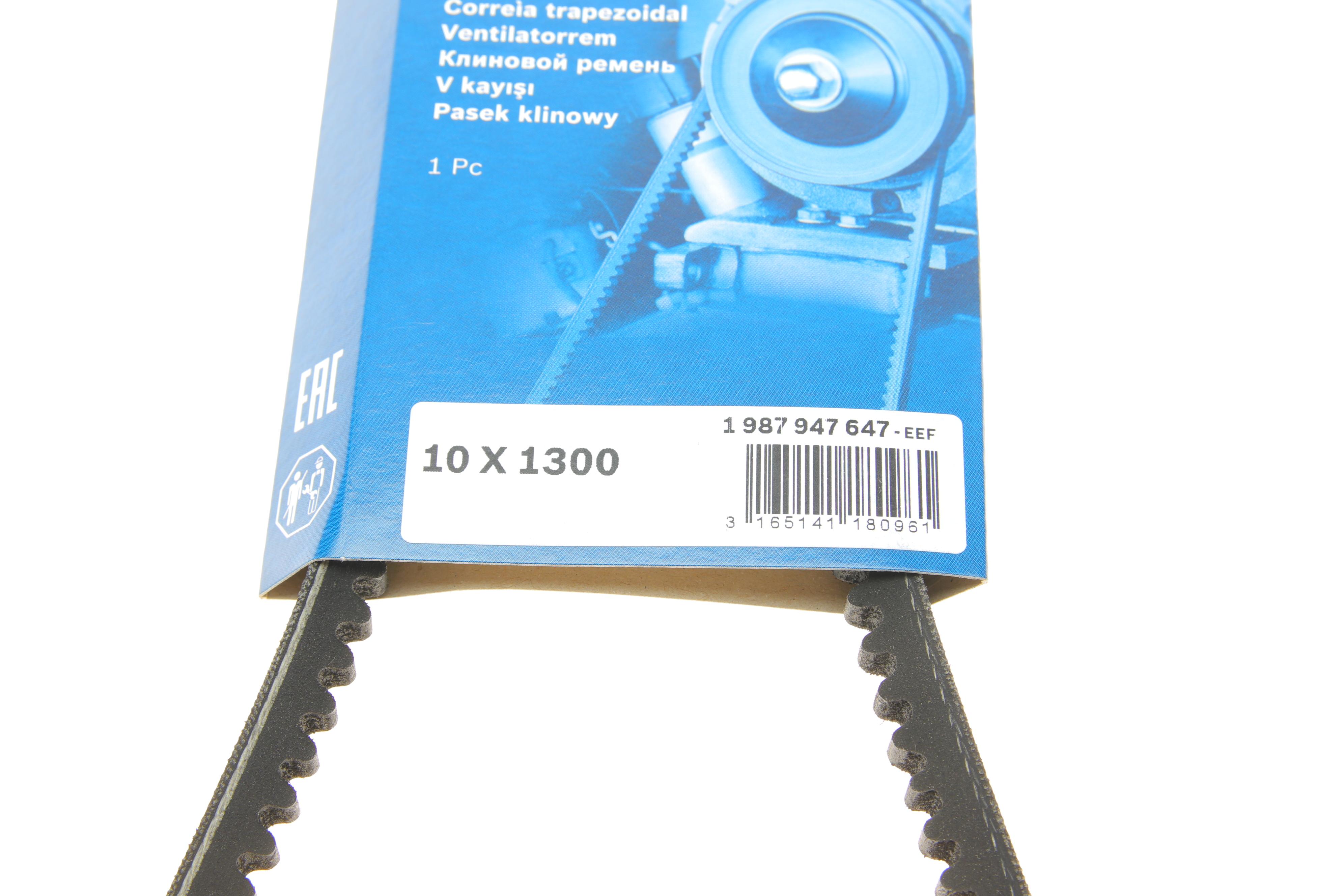 Ремінь генератора Peugeot J9 2.1/2.3/2.5 D 80-87 (10x1300)